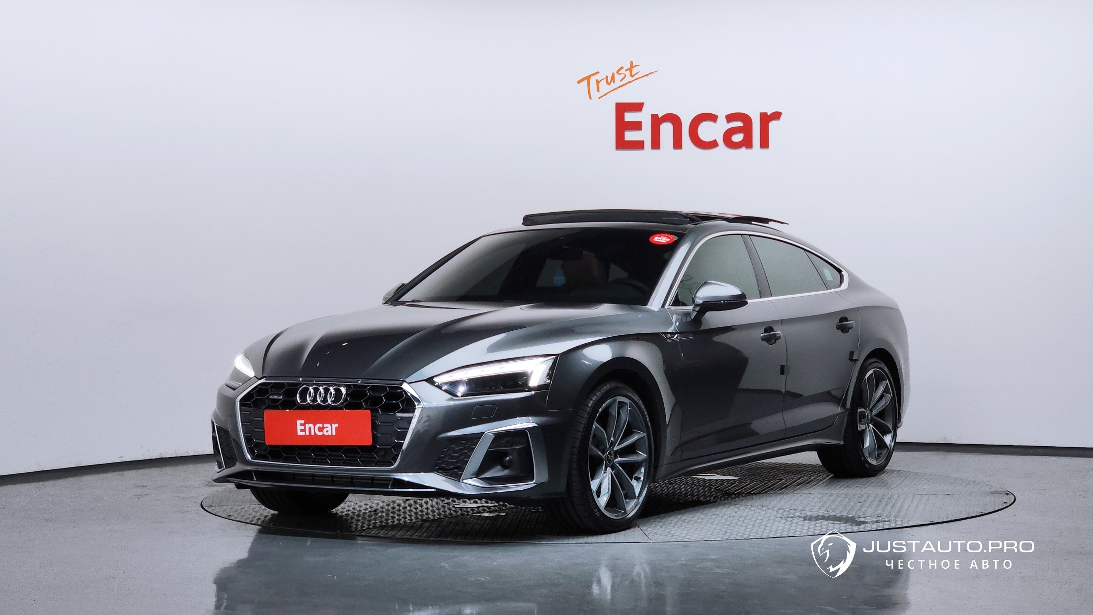 Автомобиль Audi A5