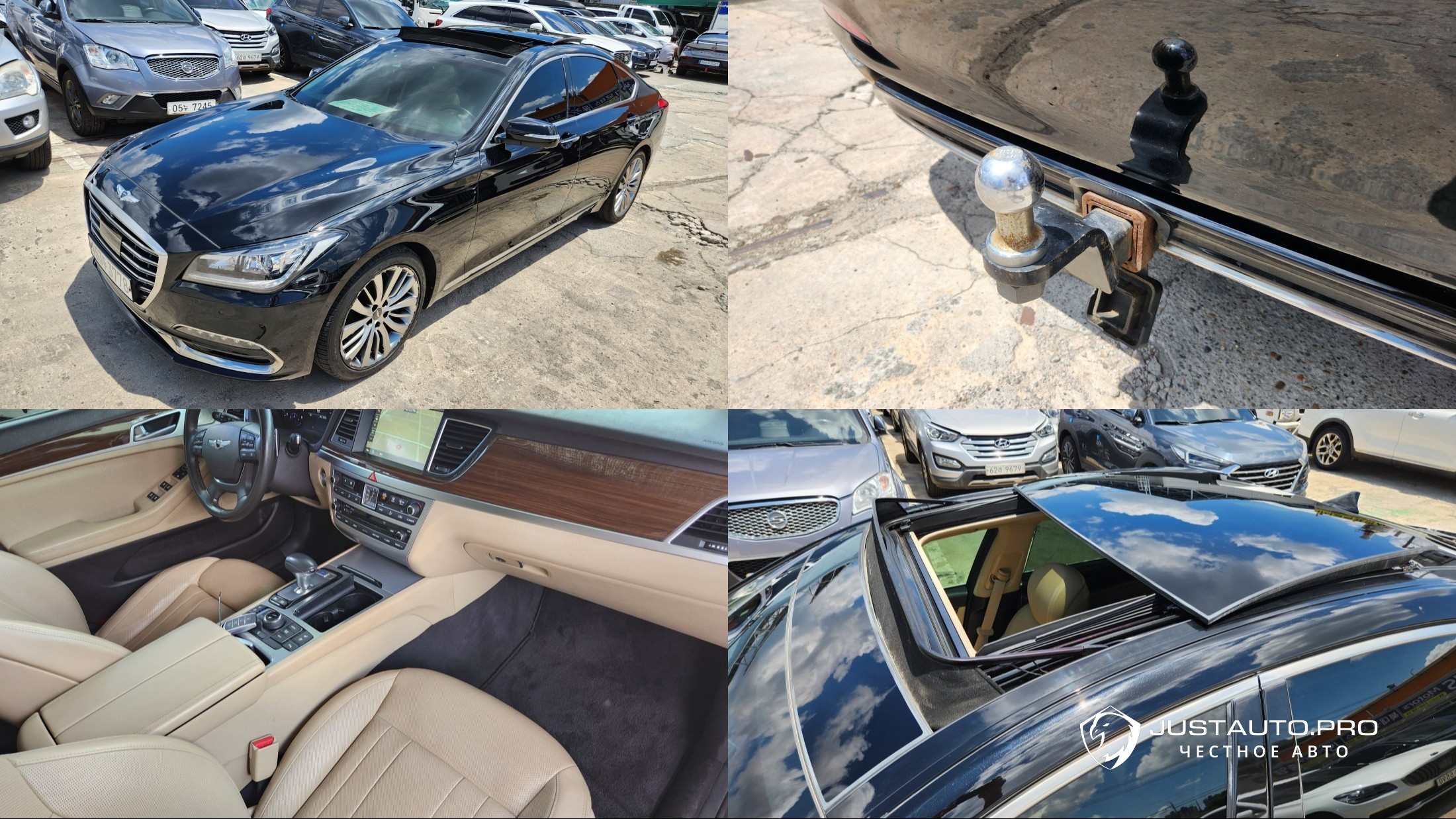 Автомобиль Genesis G80