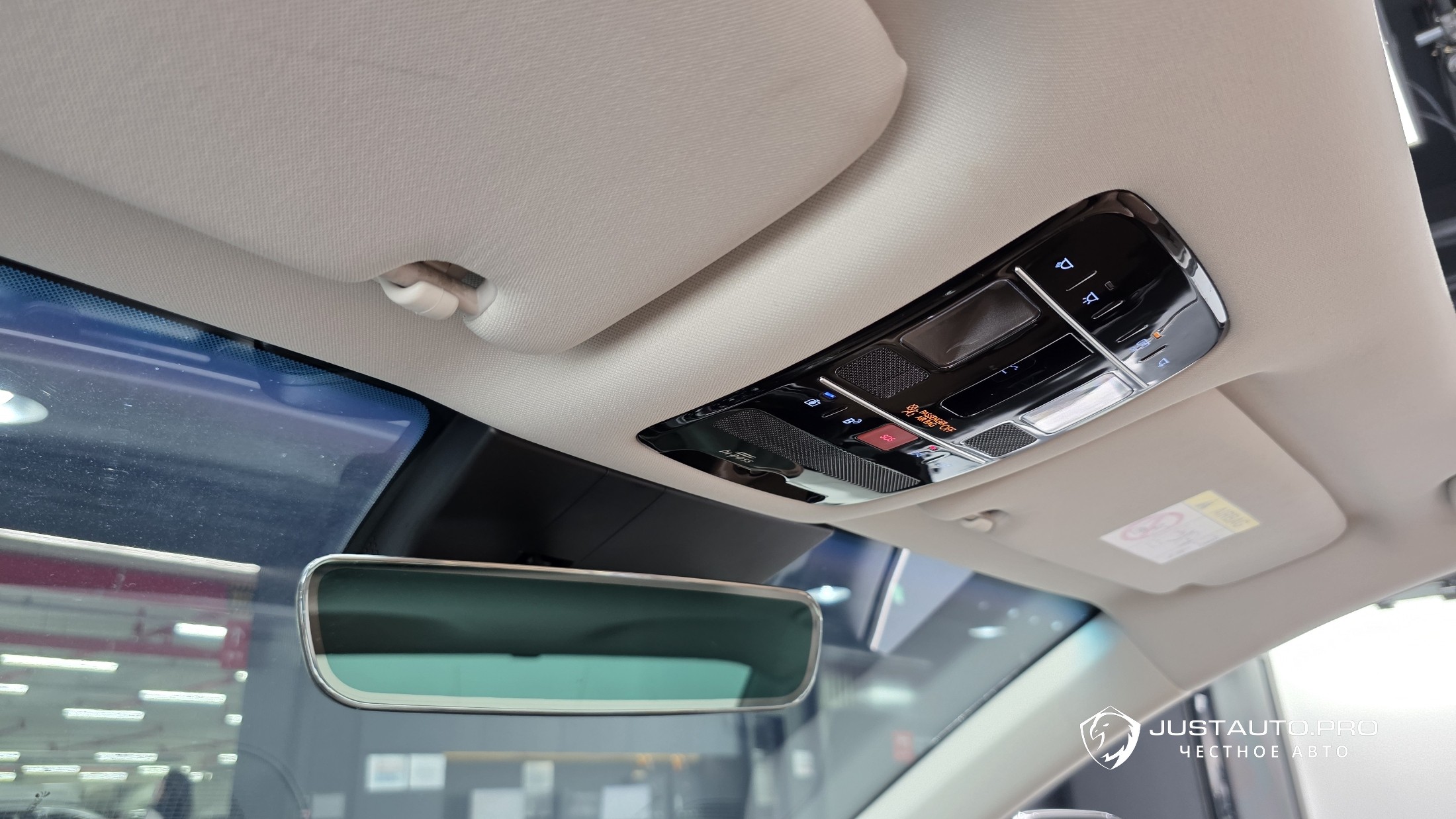 Фото 31