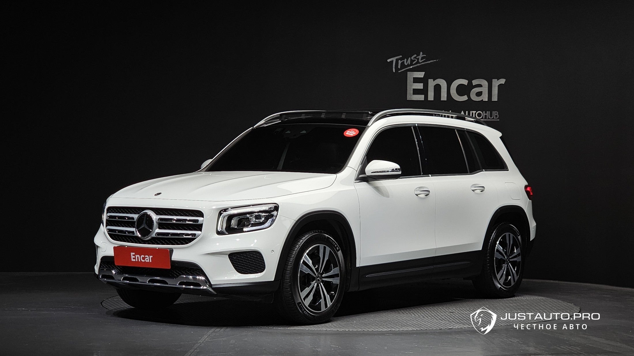 Автомобиль Mercedes-Benz GLB-Class