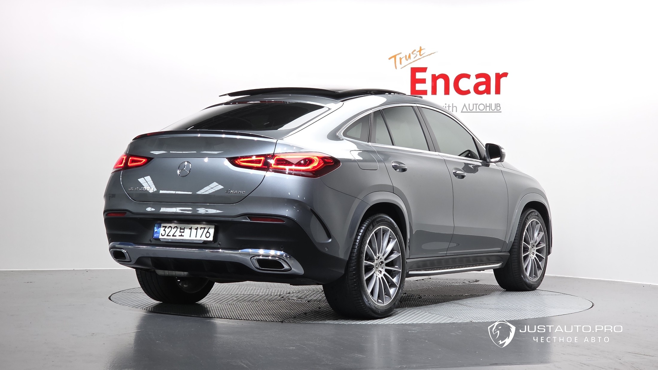 Автомобиль Mercedes-Benz GLE-Class