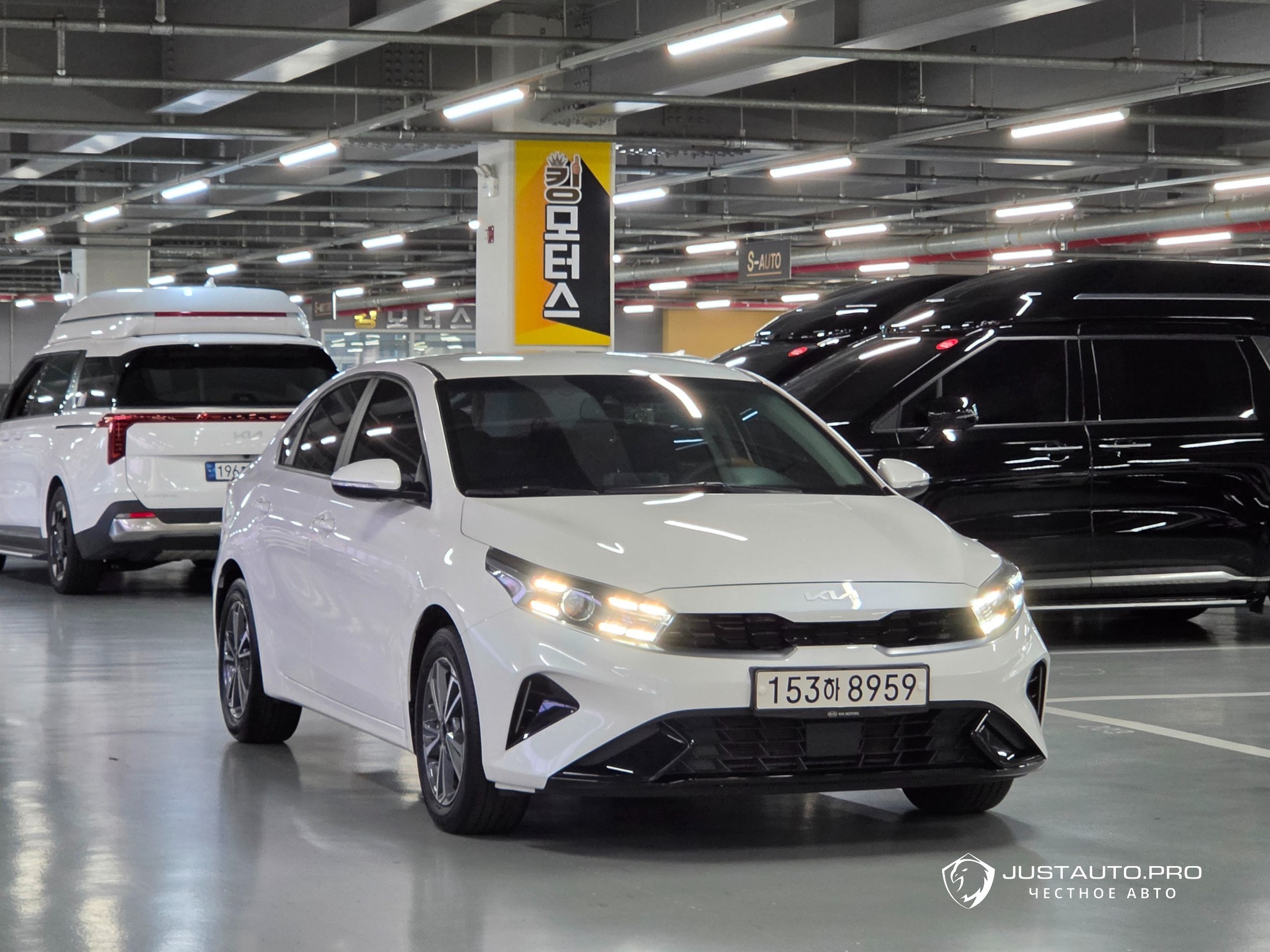 Автомобиль Kia K3