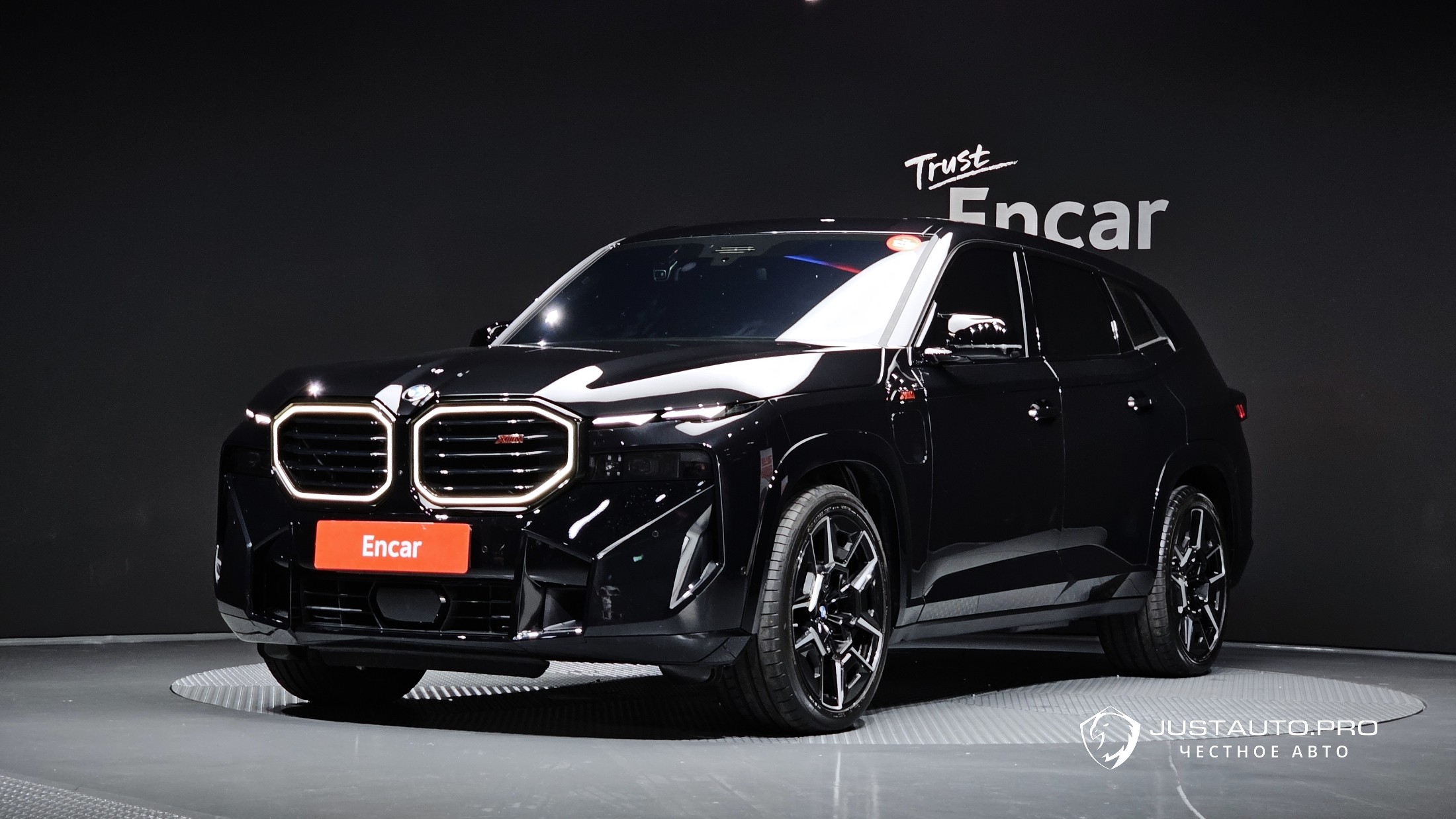 Автомобиль BMW XM