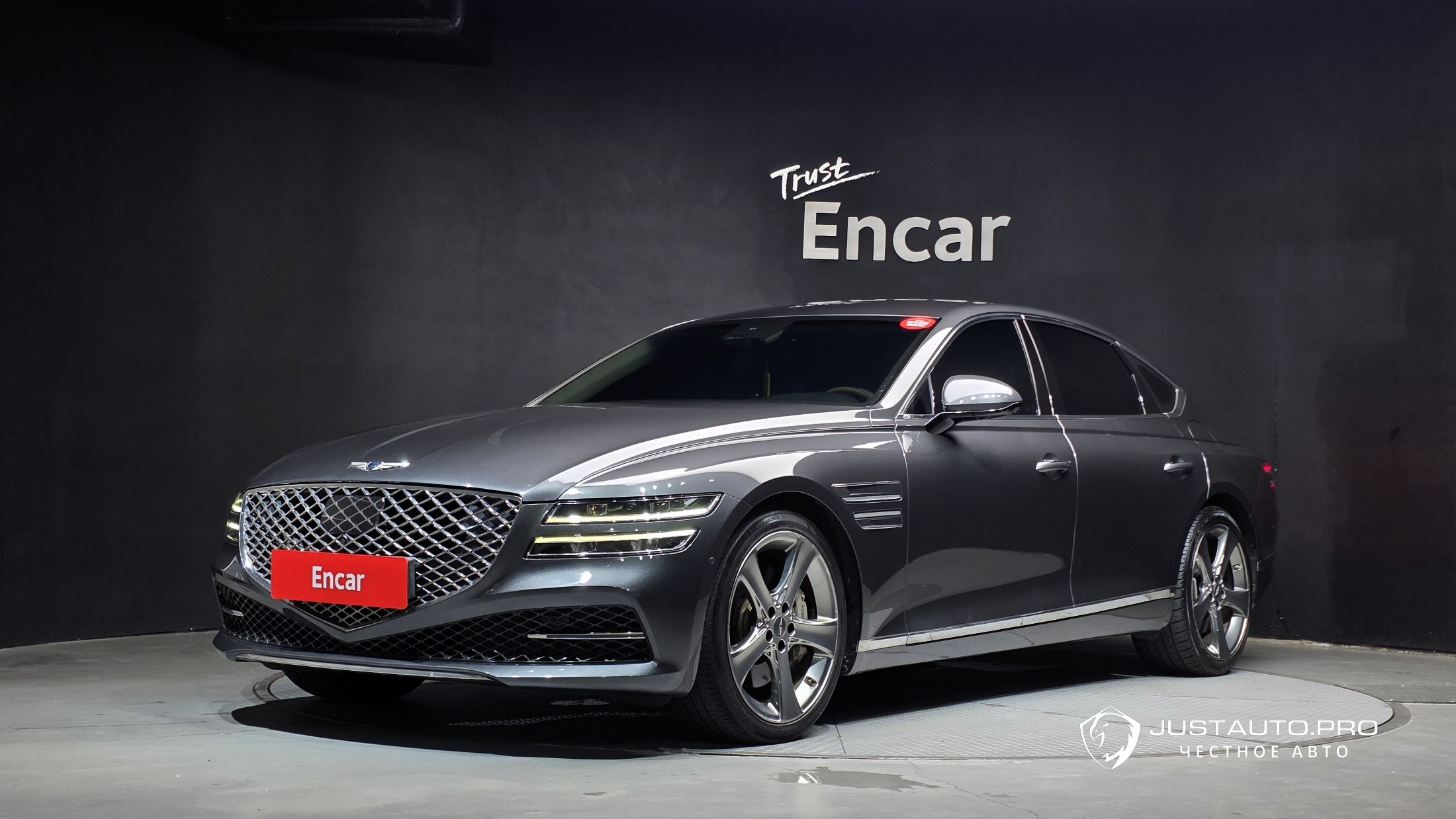Автомобиль Genesis G80