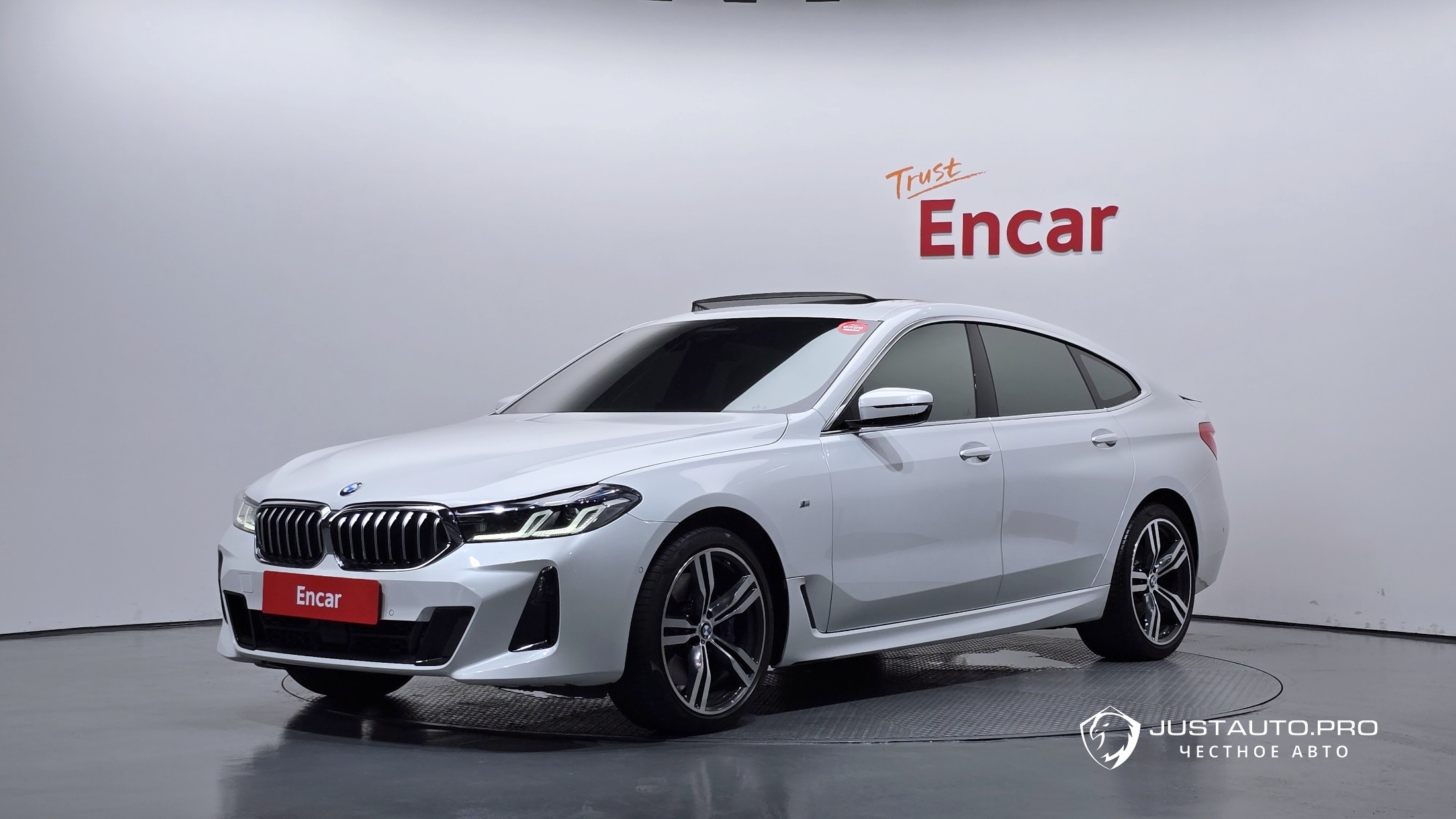 Автомобиль BMW Gran Turismo