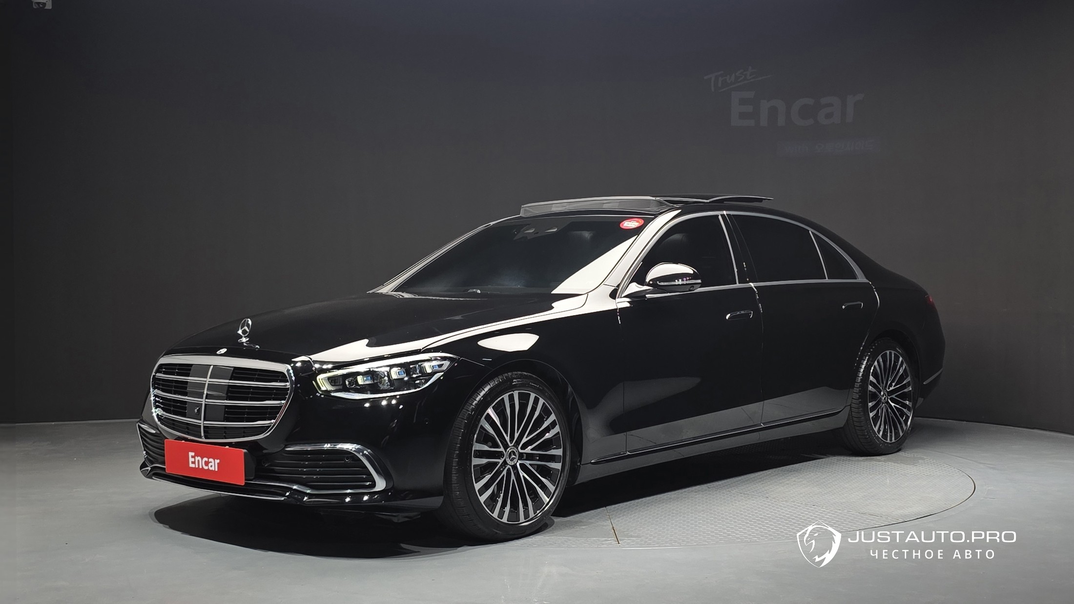Автомобиль Mercedes-Benz S-Class
