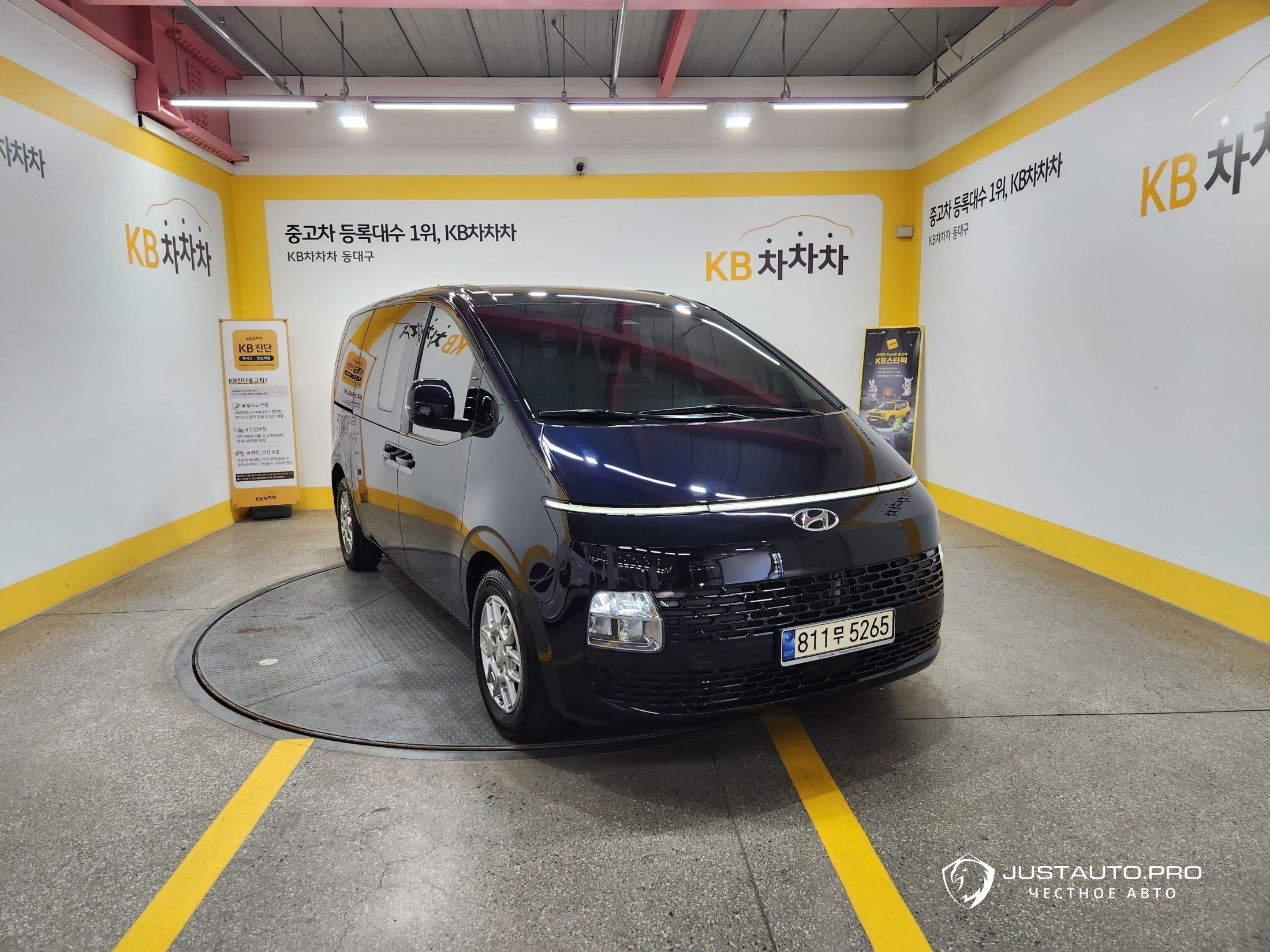 Автомобиль Hyundai Staria