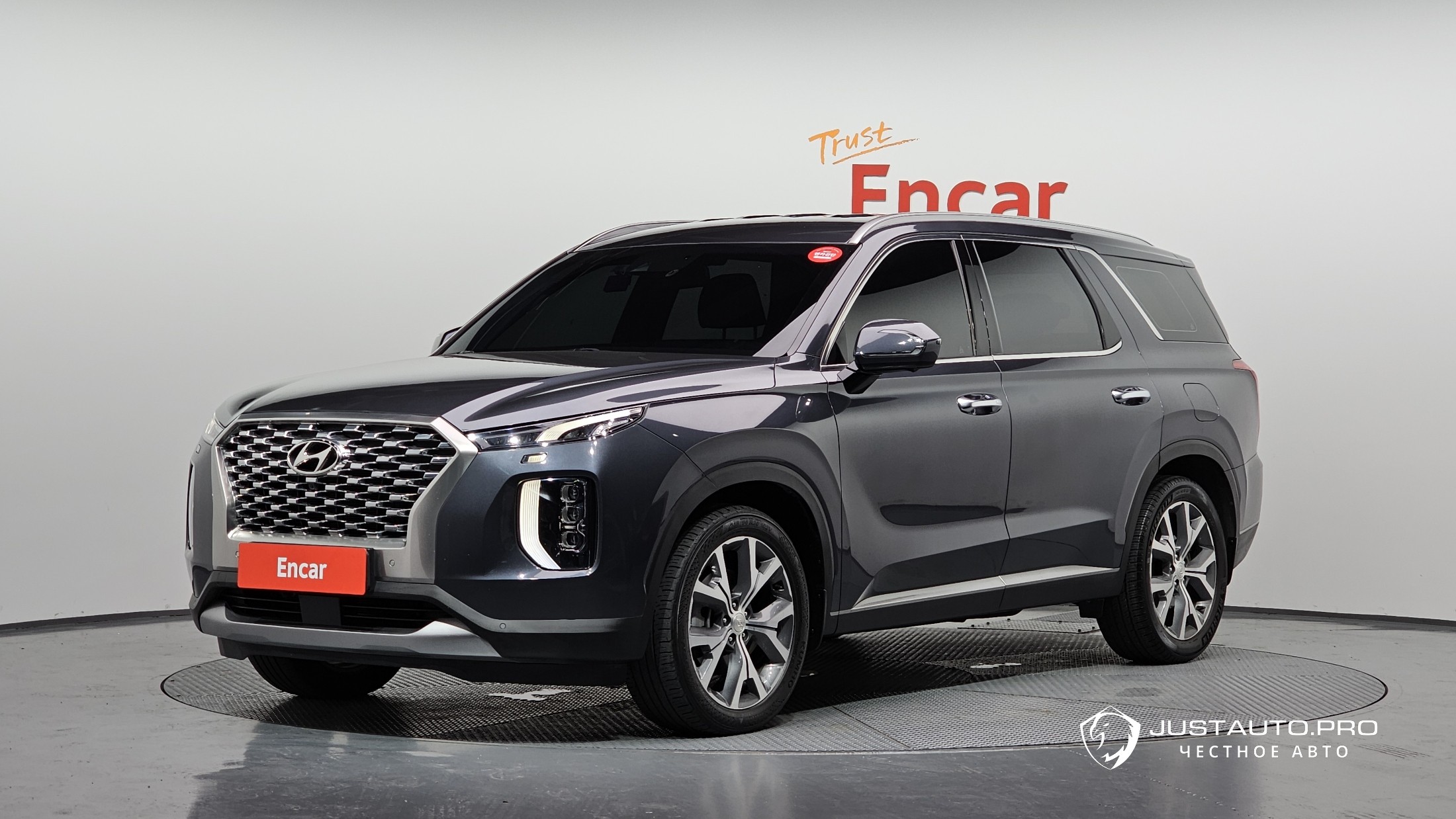 Автомобиль Hyundai Palisade