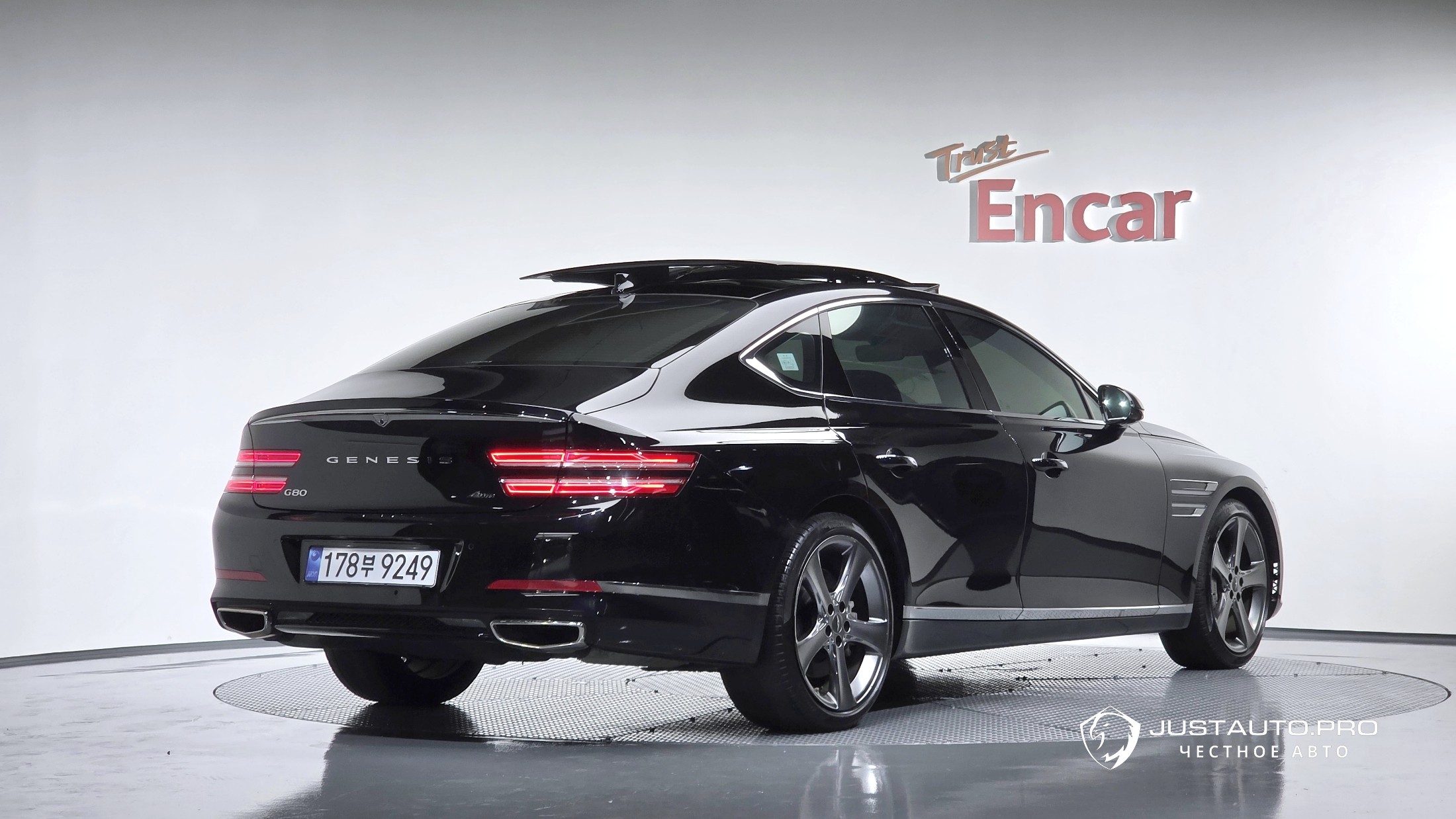 Автомобиль Genesis G80