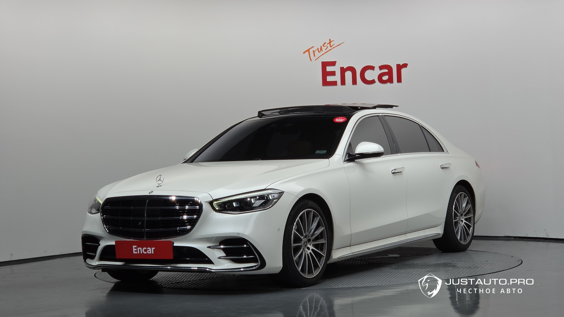 Автомобиль Mercedes-Benz S-Class