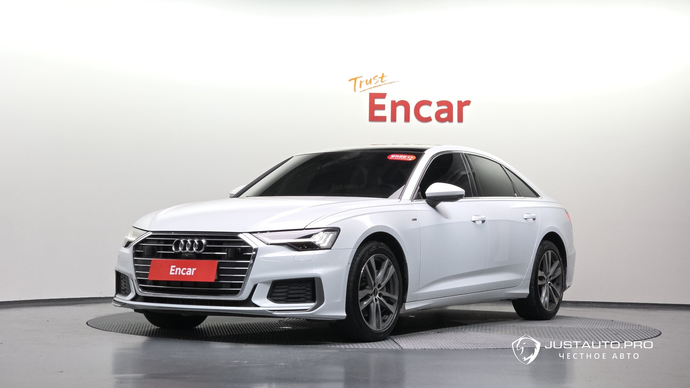 Автомобиль Audi A6