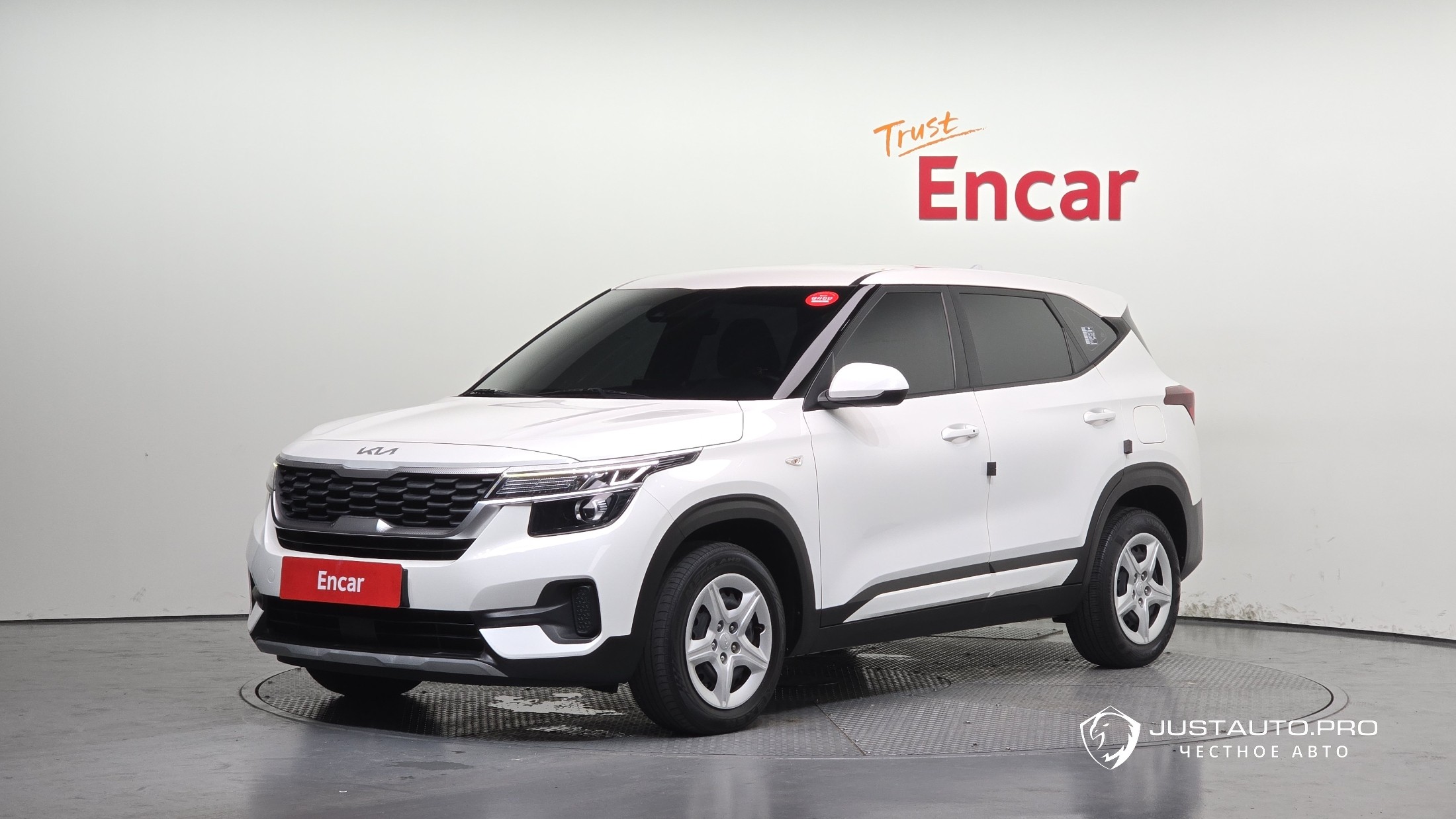 Автомобиль Kia Seltos