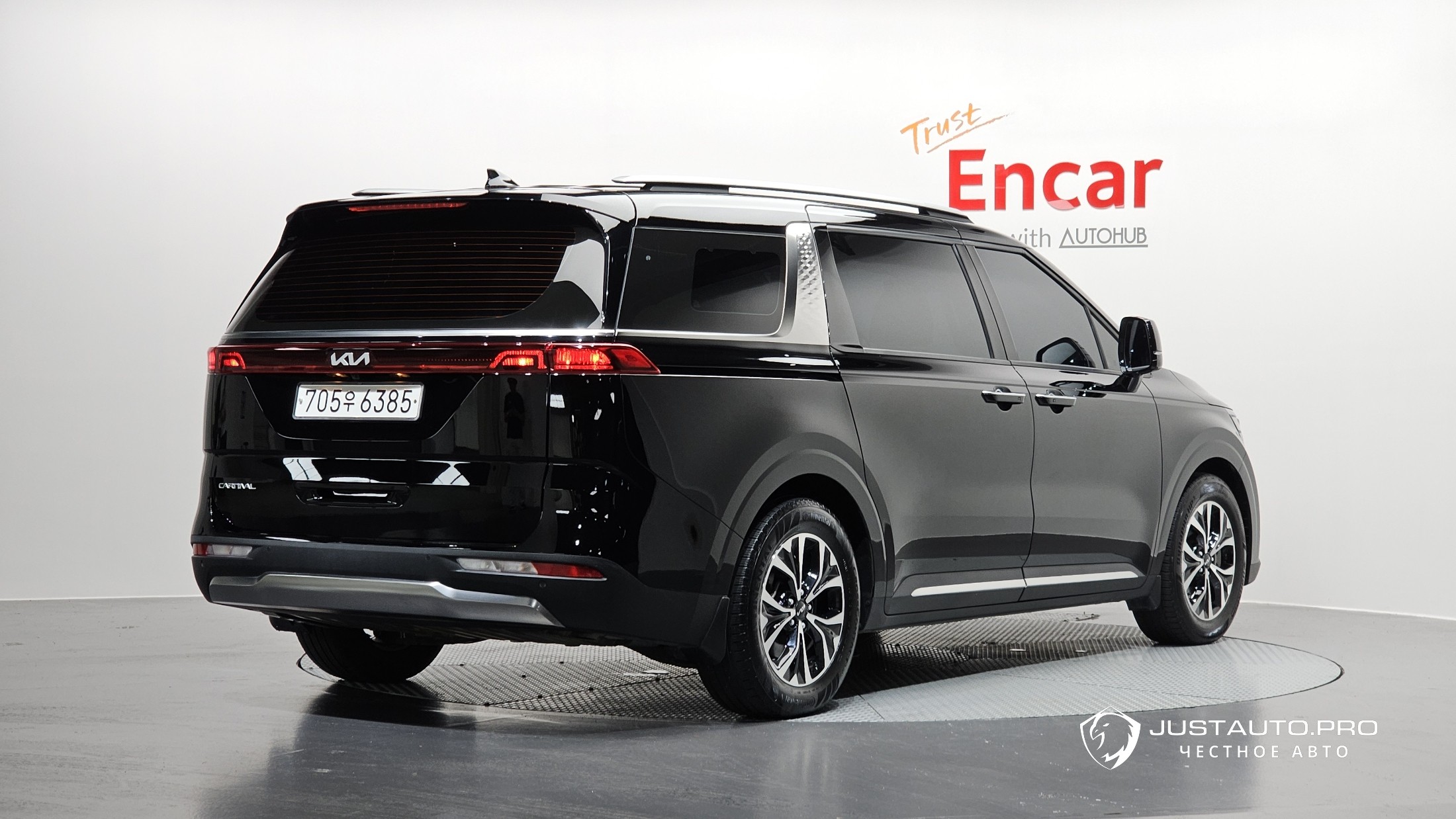 Автомобиль Kia Canival