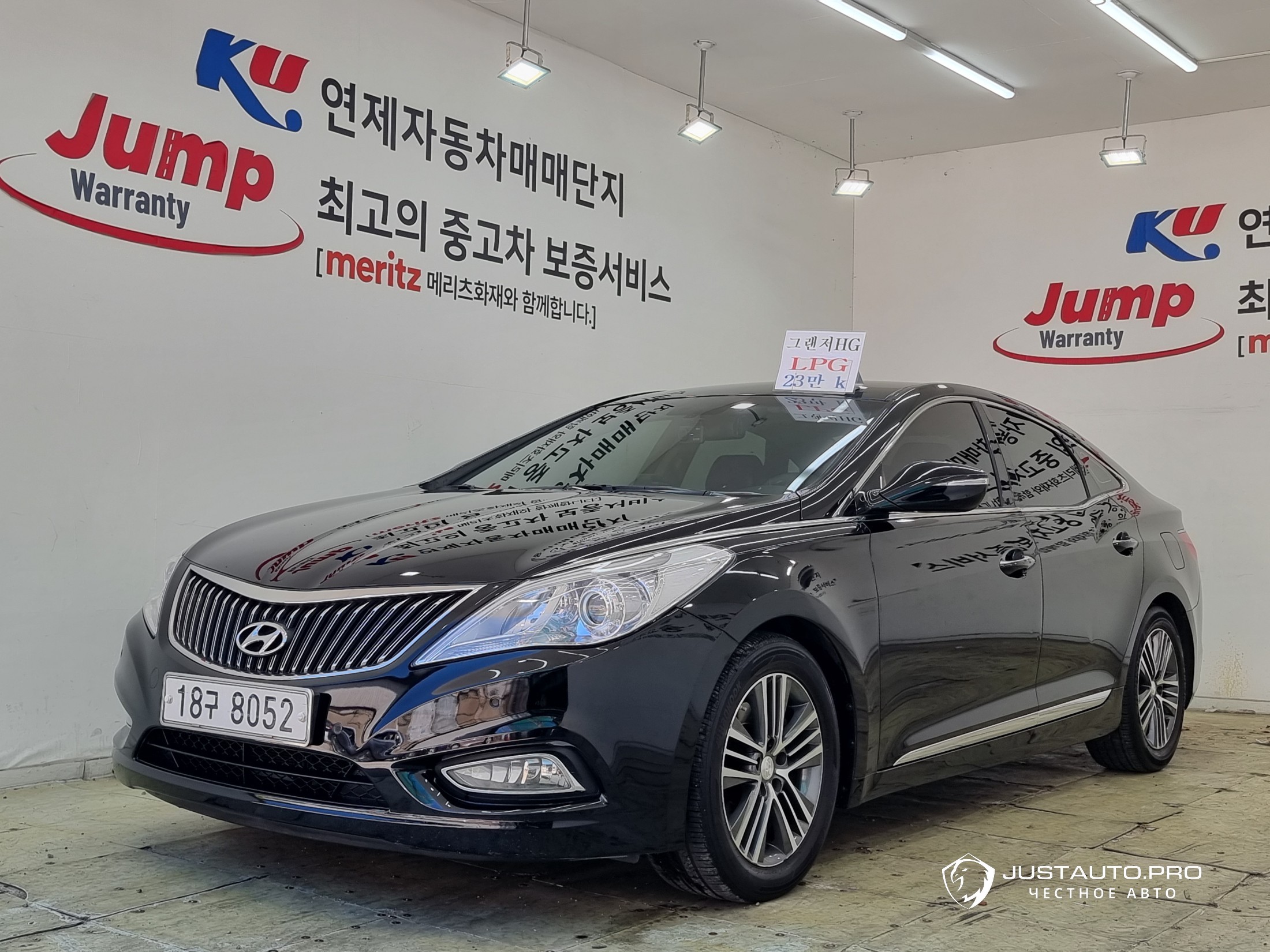 Автомобиль Hyundai Grandeur