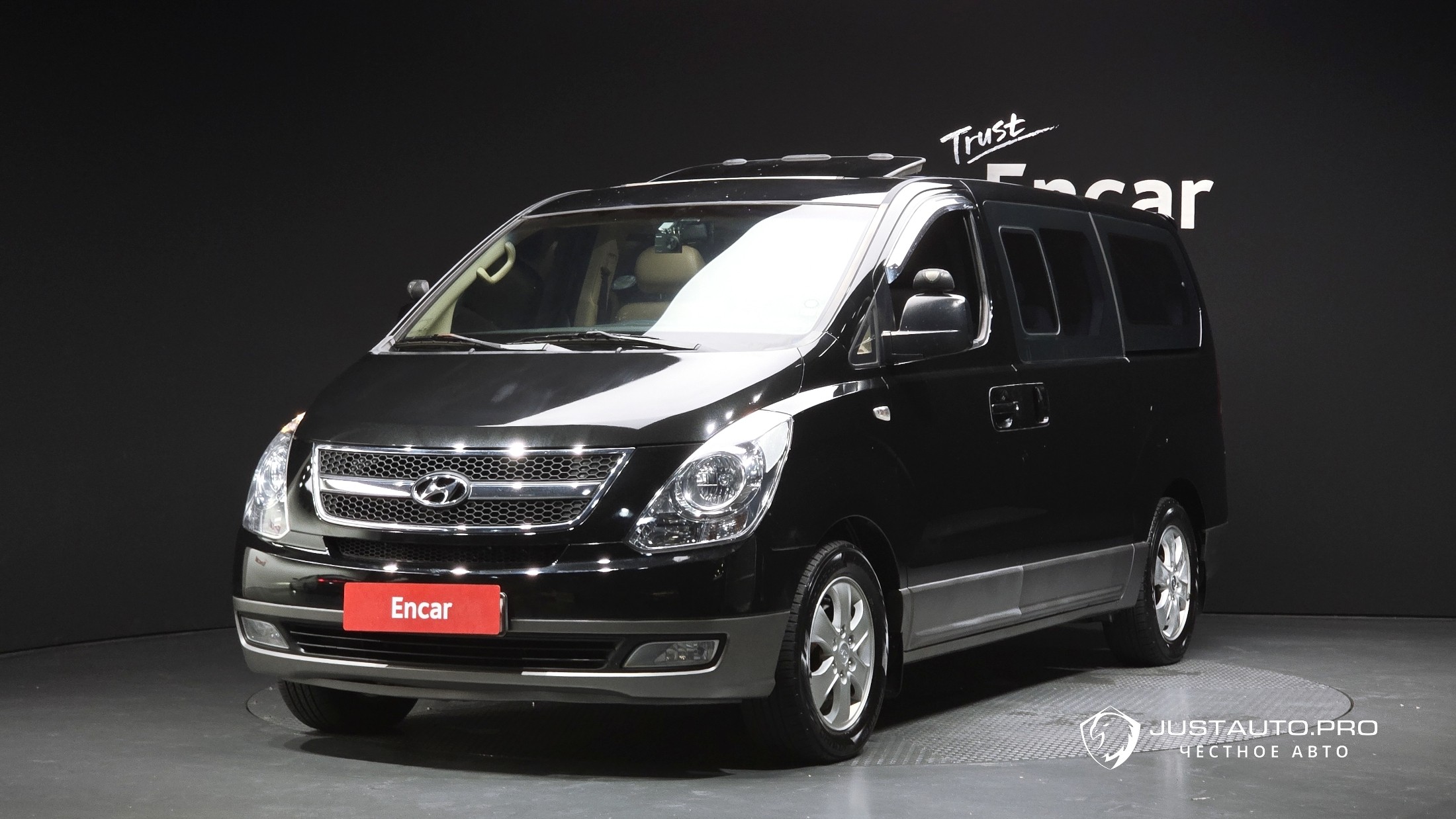 Автомобиль Hyundai Starex