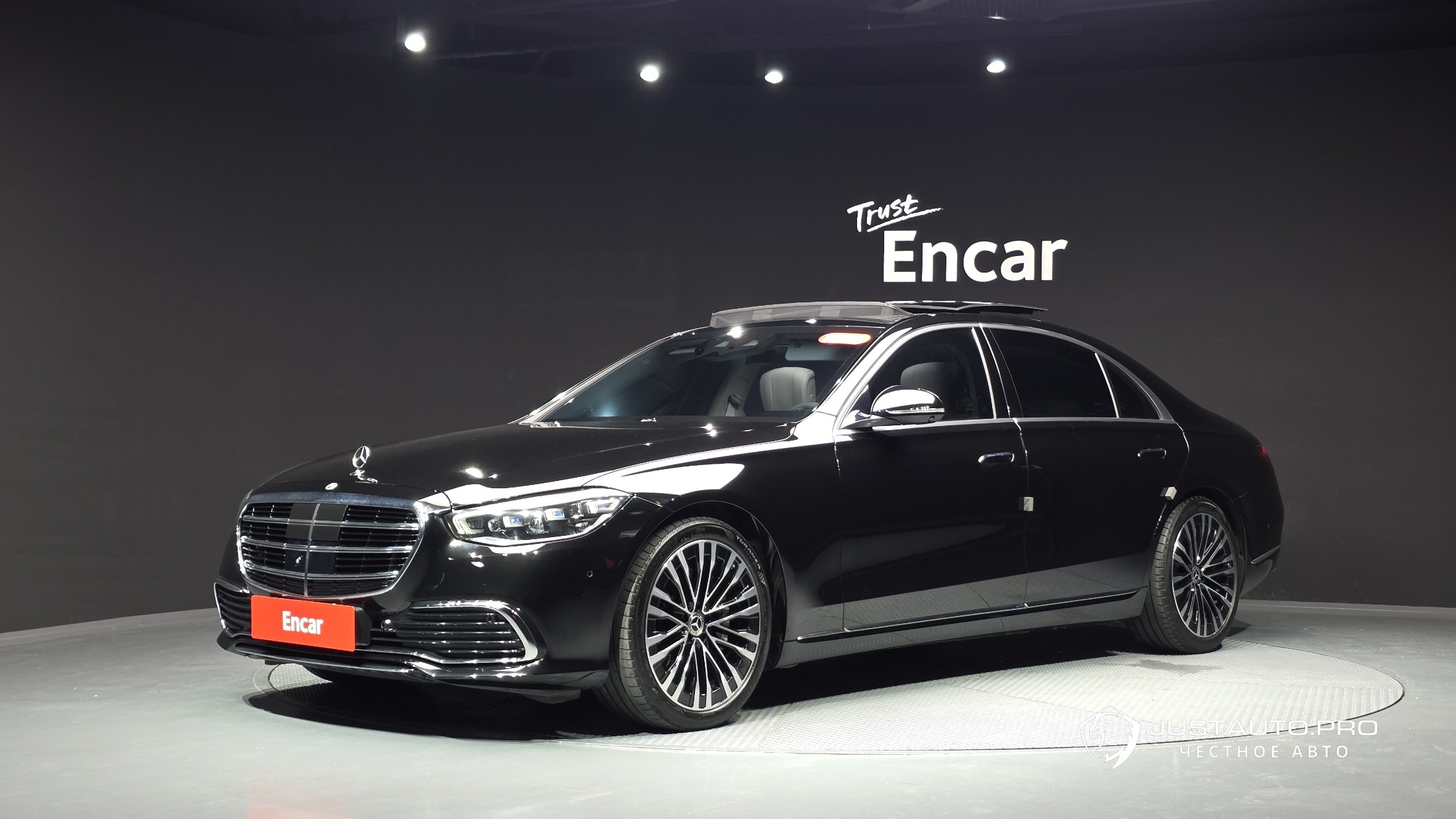 Автомобиль Mercedes-Benz S-Class