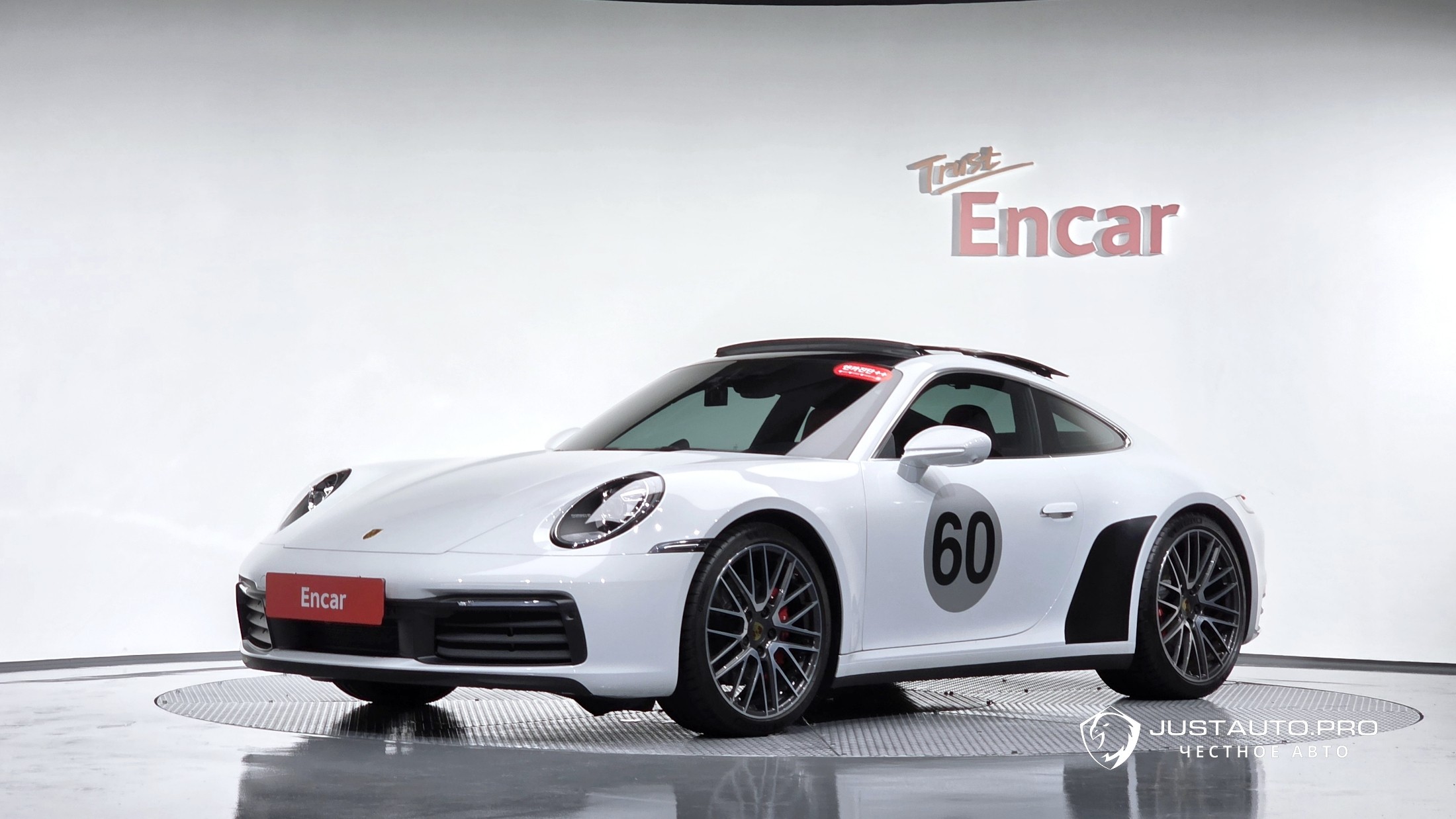 Автомобиль Porsche 911