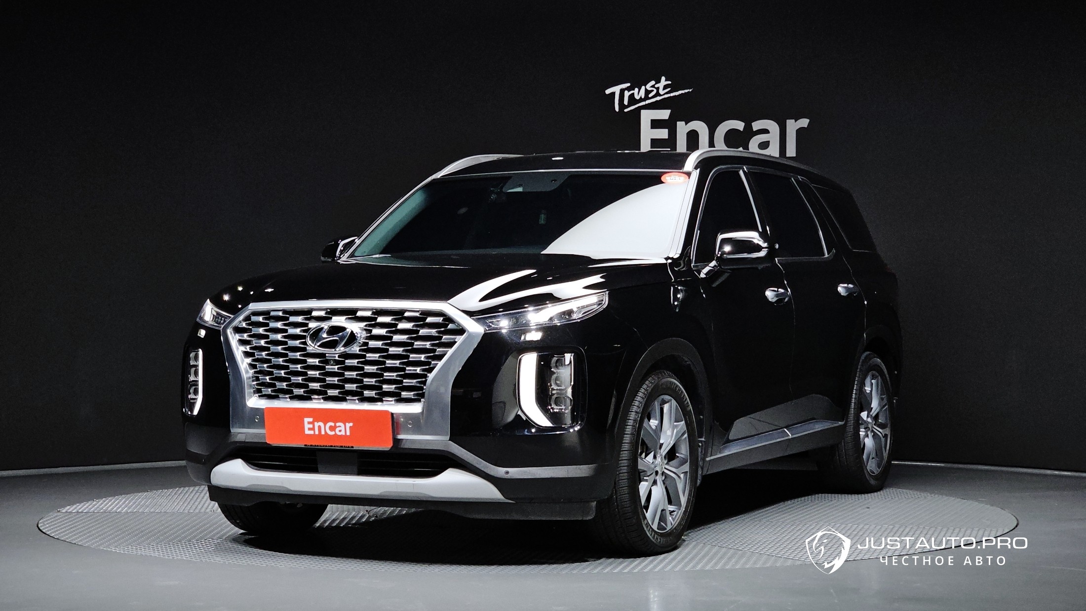 Автомобиль Hyundai Palisade