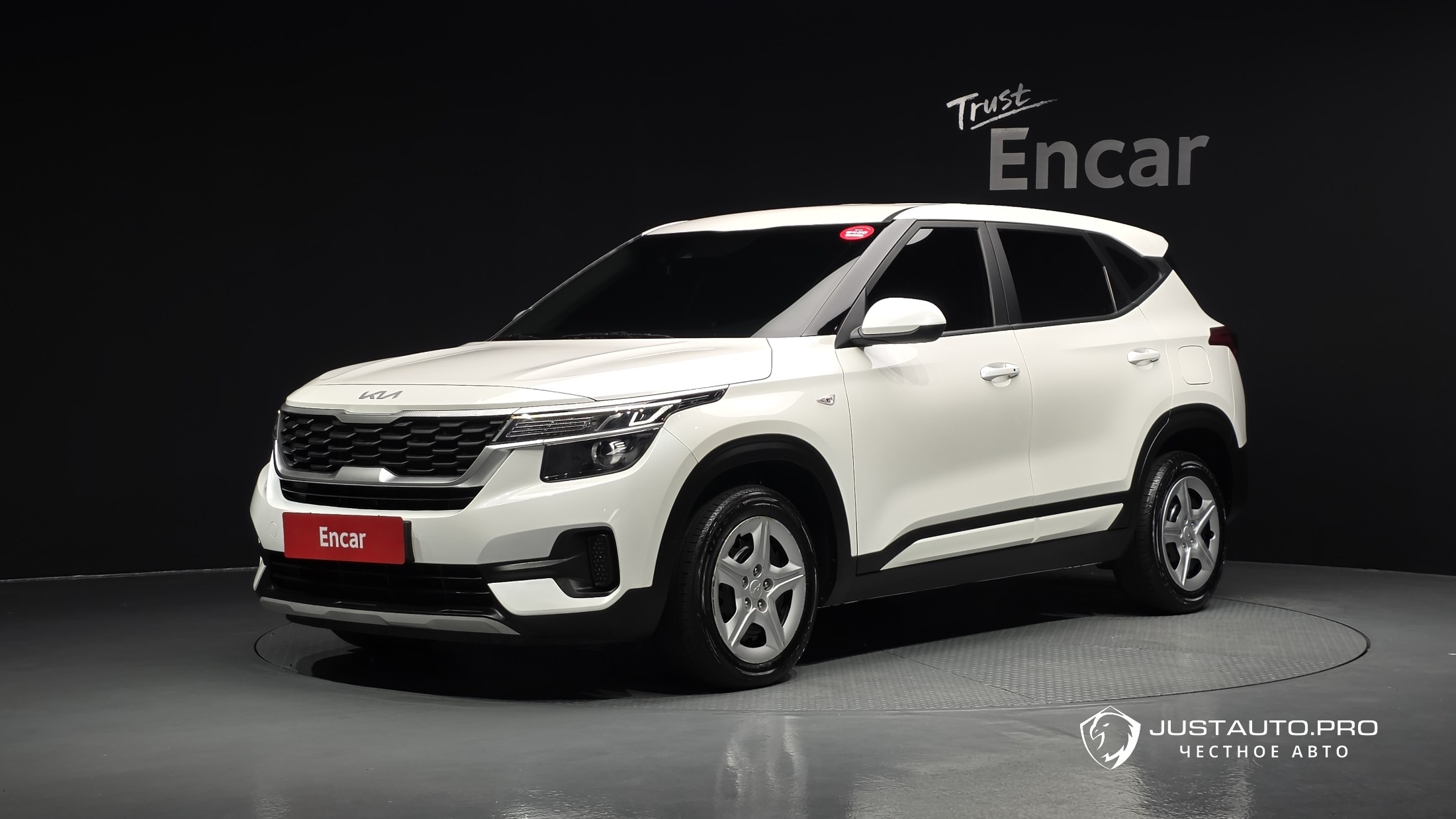 Автомобиль Kia Seltos