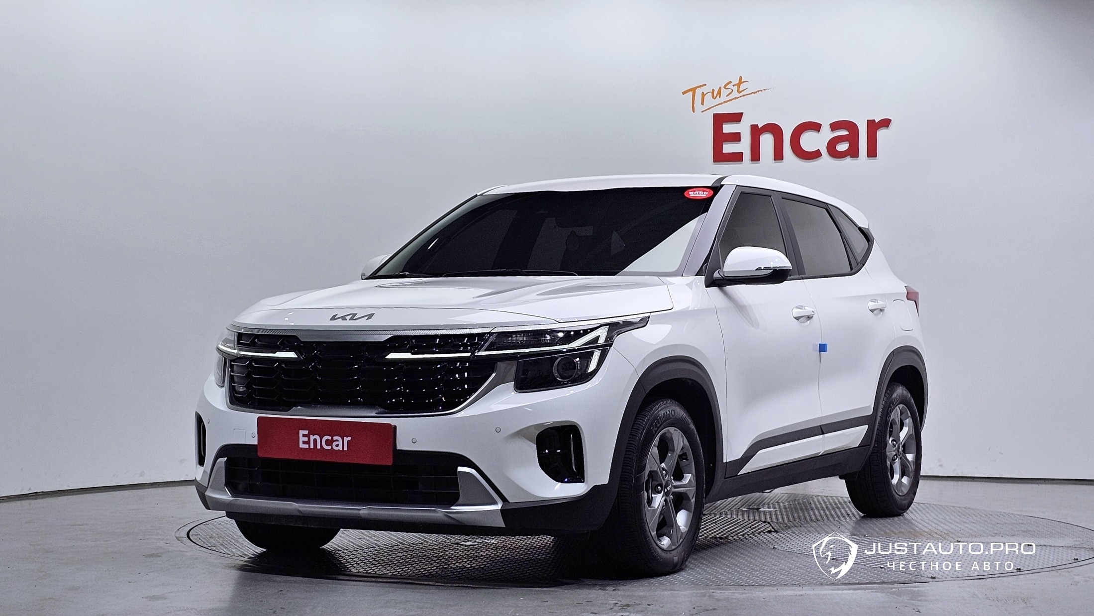 Автомобиль Kia Seltos
