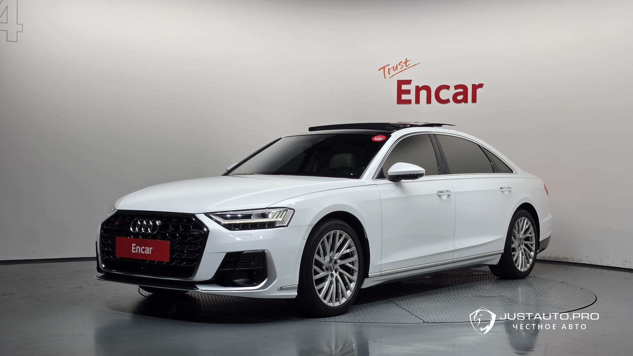 Автомобиль Audi A8