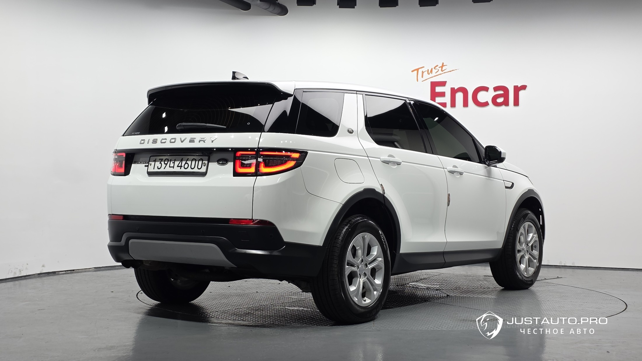 Автомобиль Land Rover Discovery Sport