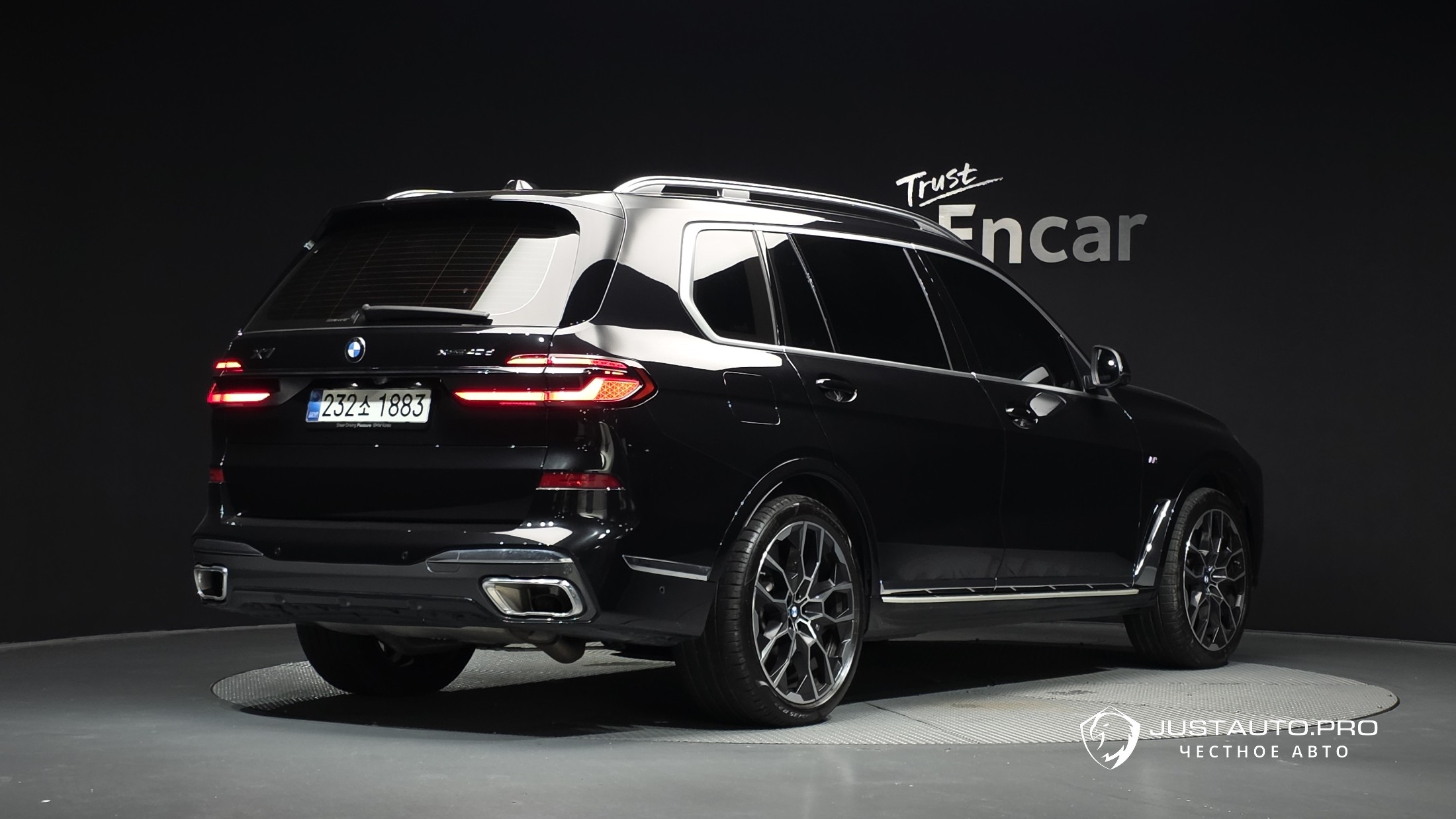 Автомобиль BMW X7