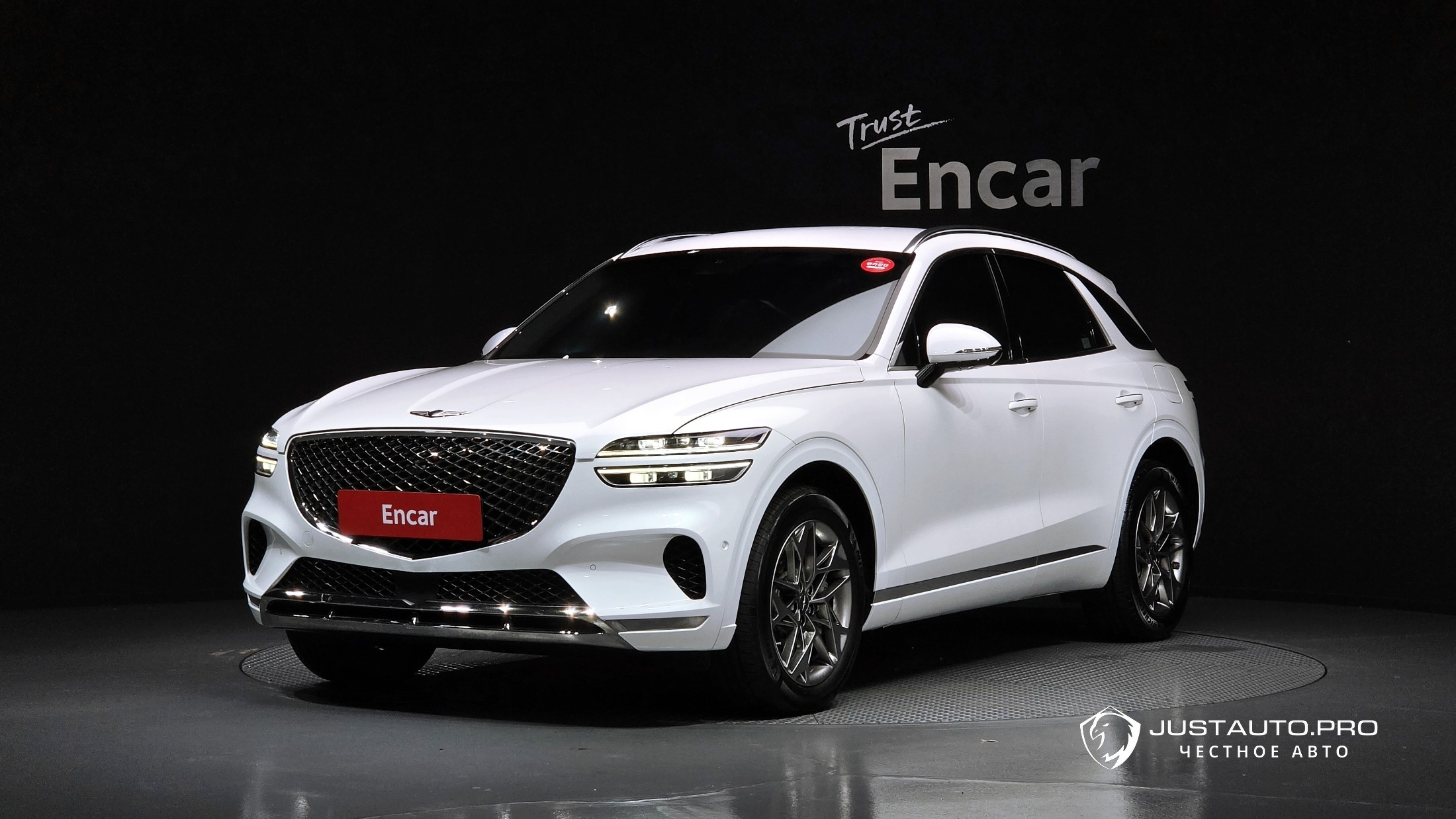 Автомобиль Genesis GV70