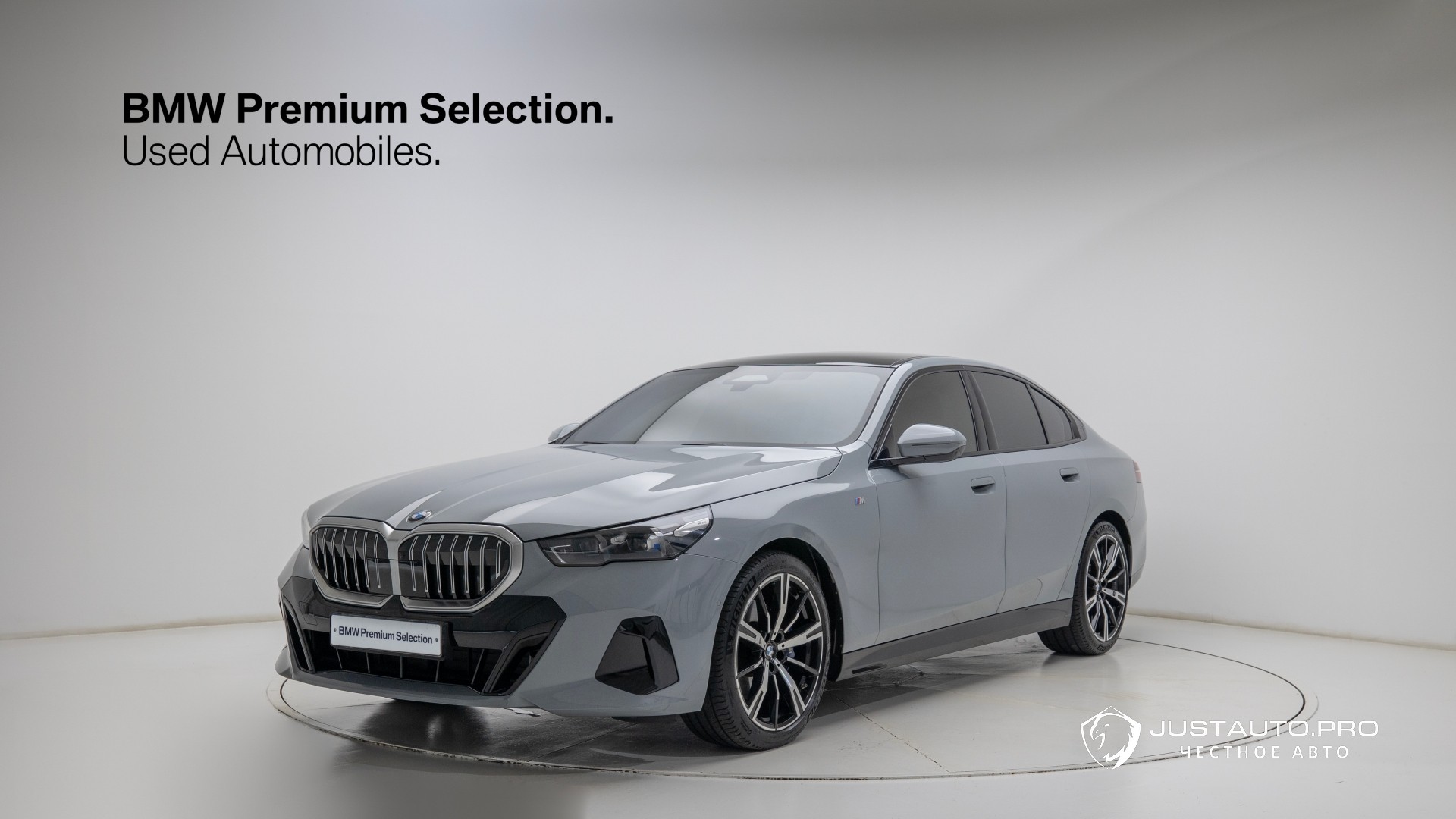 Автомобиль BMW 5-Series