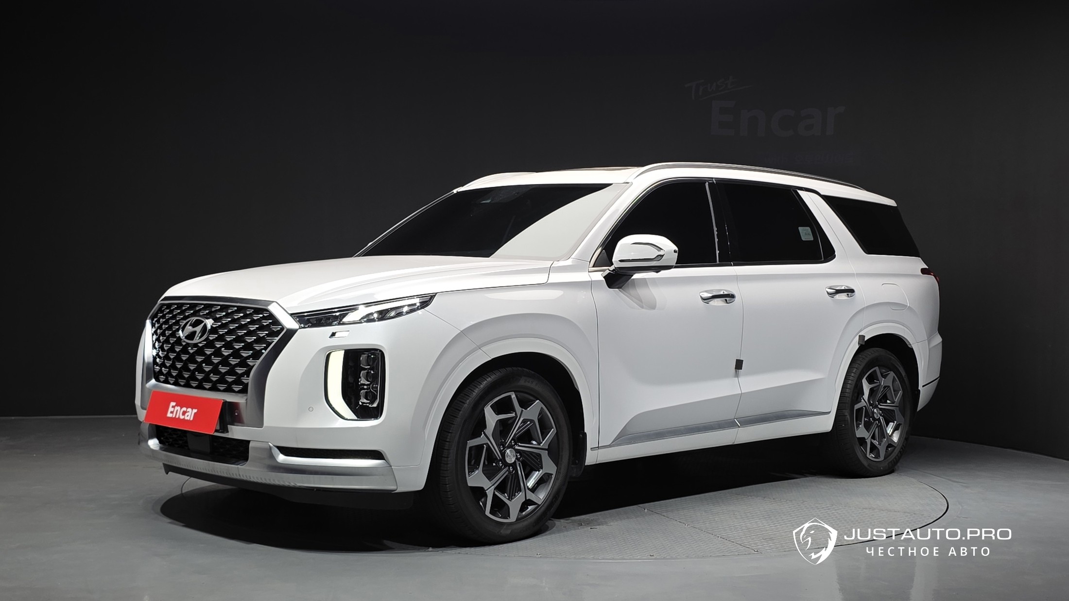 Автомобиль Hyundai Palisade