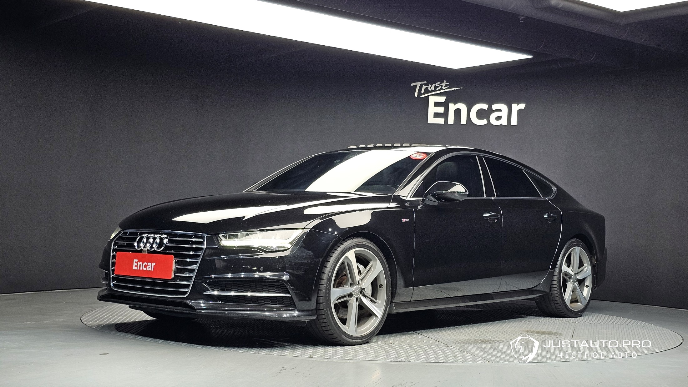 Автомобиль Audi A7