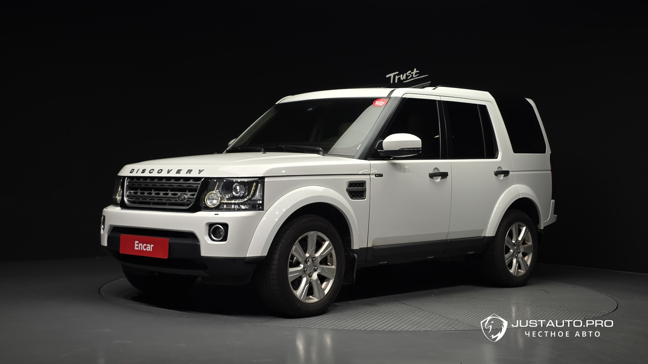 Автомобиль Land Rover Discovery
