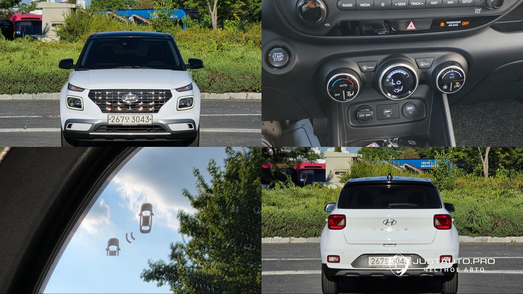 Автомобиль Hyundai Venue