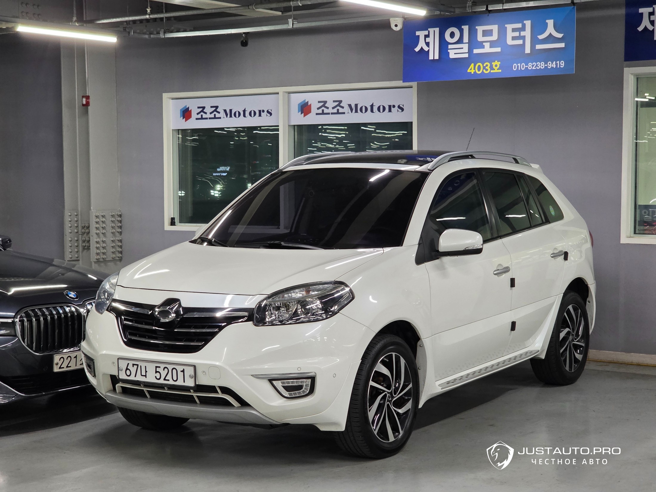 Автомобиль Renault-KoreaSamsung QM5 