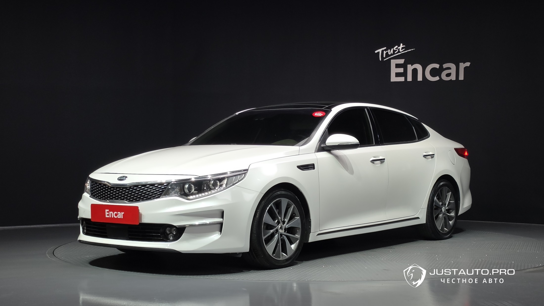 Автомобиль Kia K5