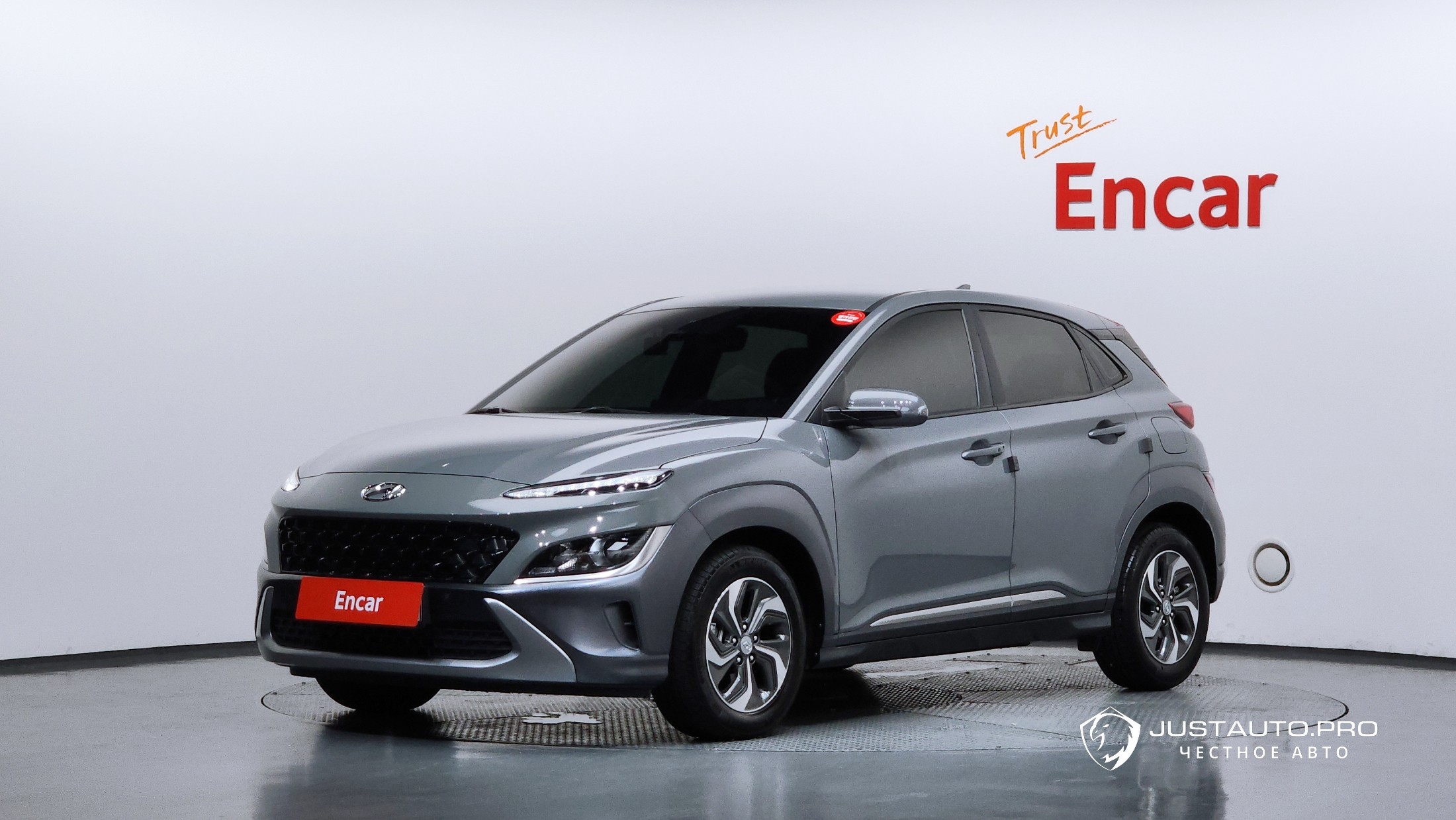 Автомобиль Hyundai Kona