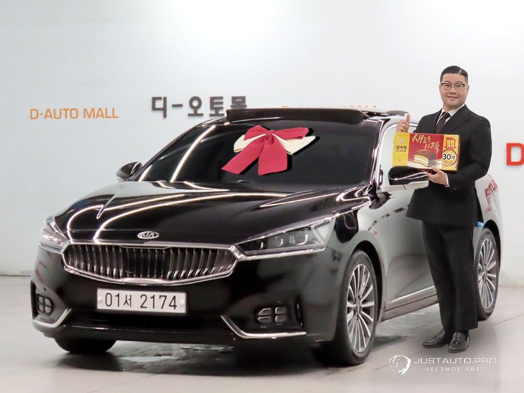 Автомобиль Kia K7