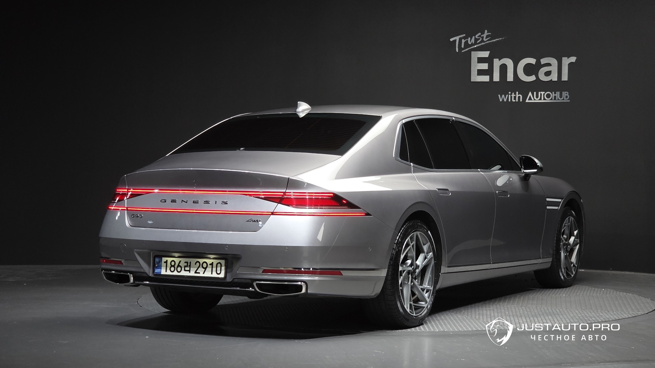 Автомобиль Genesis G90