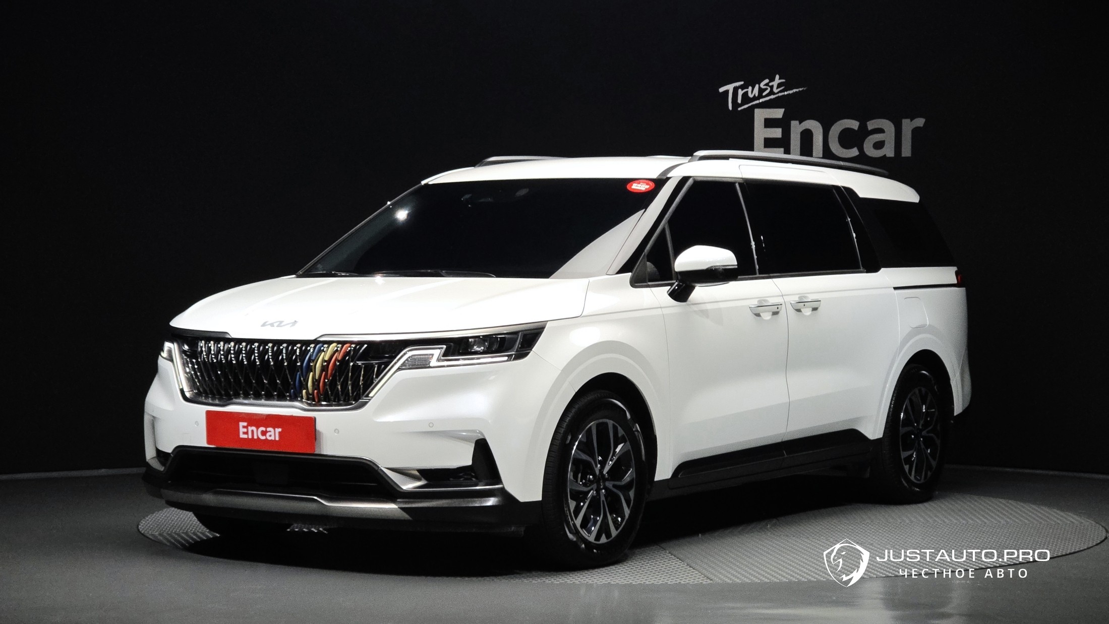 Автомобиль Kia Canival