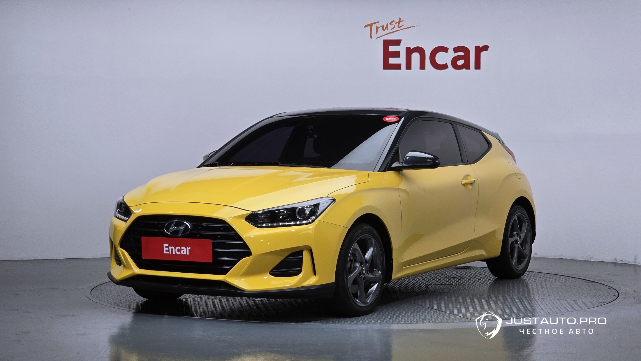 Автомобиль Hyundai Veloster