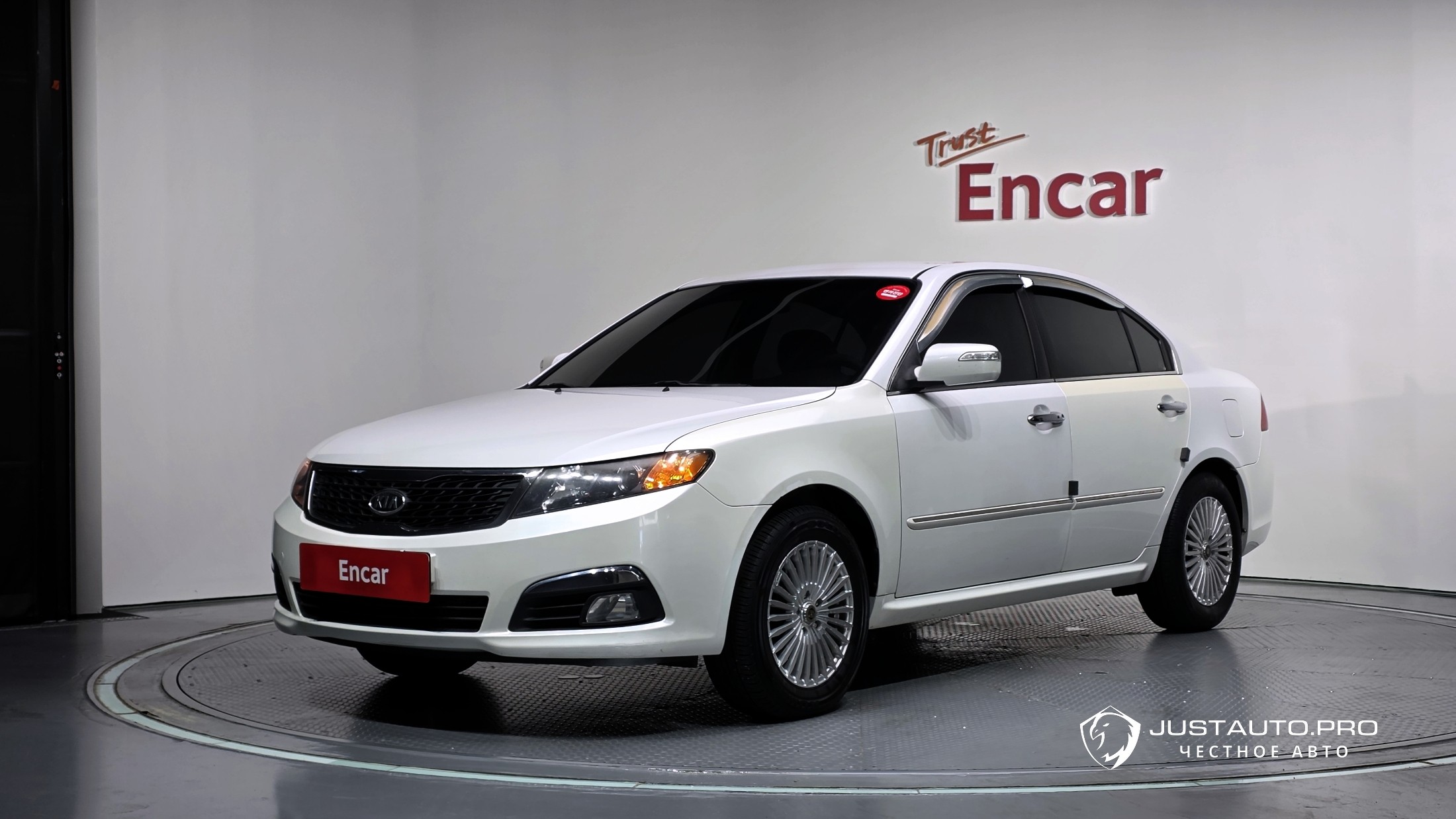 Автомобиль Kia LOTZE