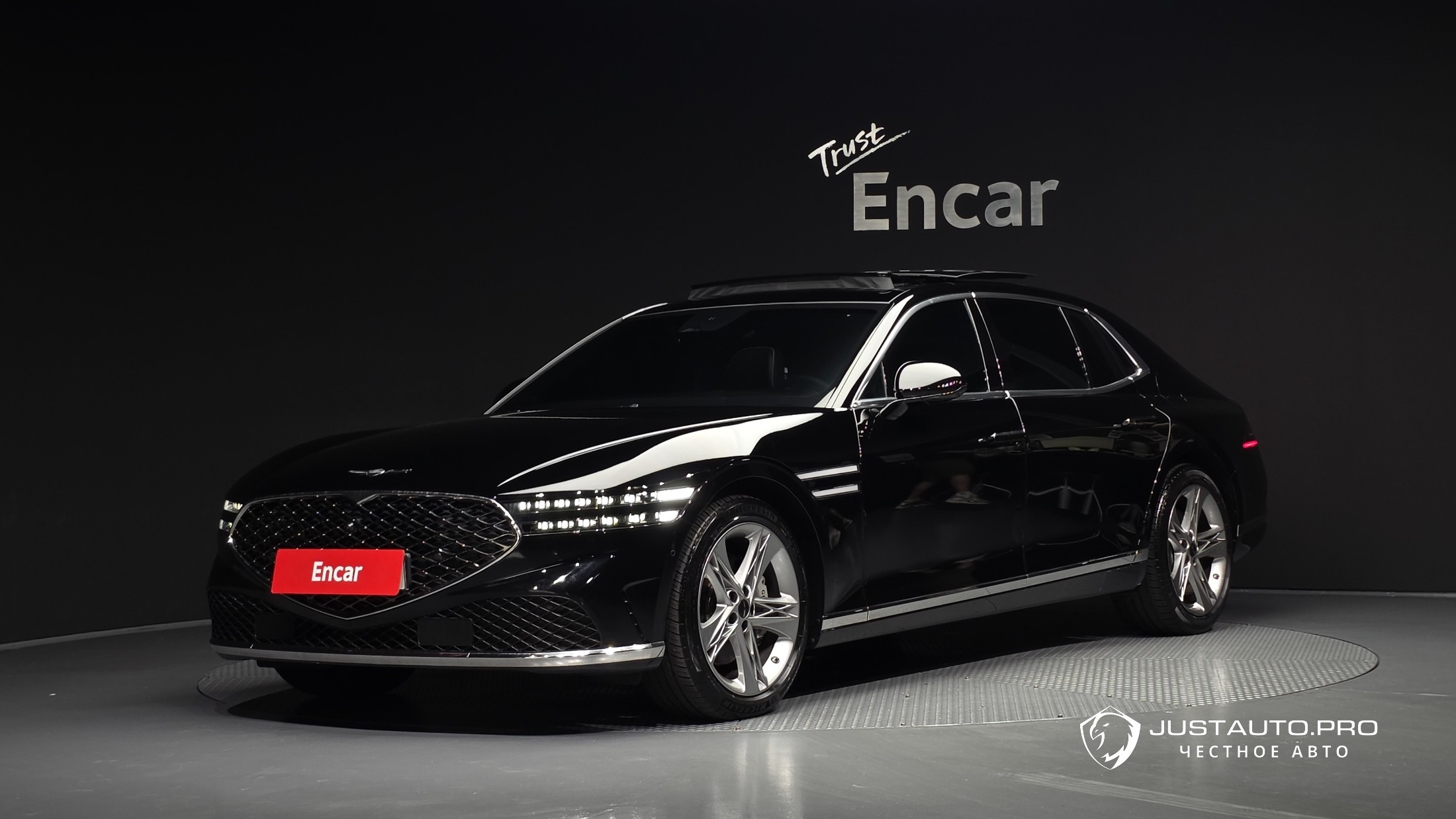 Автомобиль Genesis G90