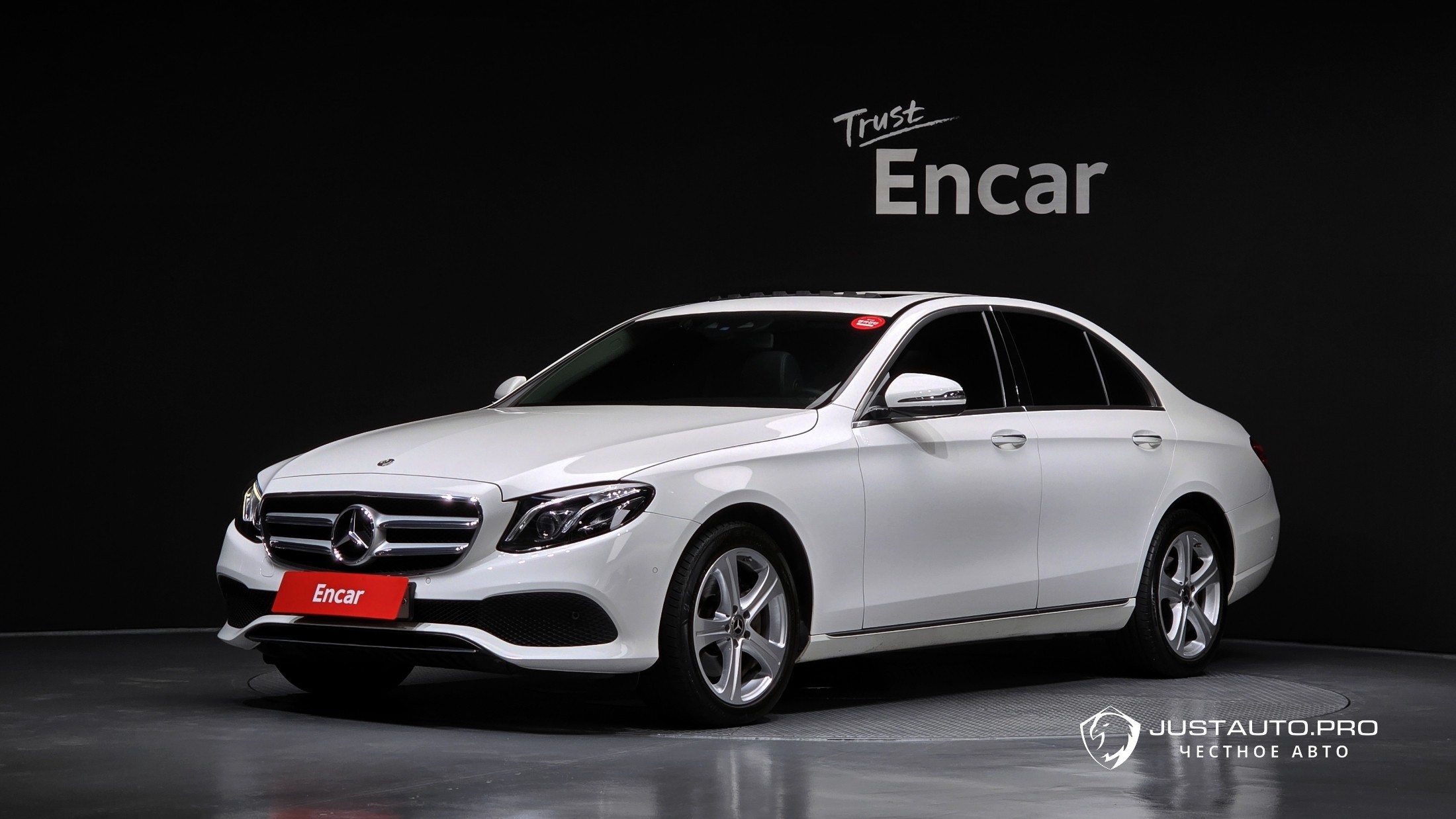 Автомобиль Mercedes-Benz E-Class