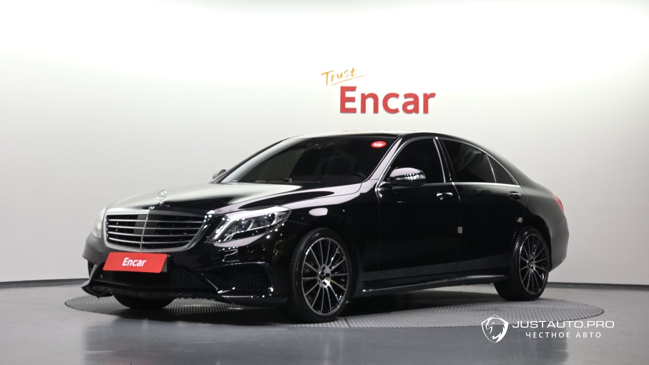 Автомобиль Mercedes-Benz S-Class