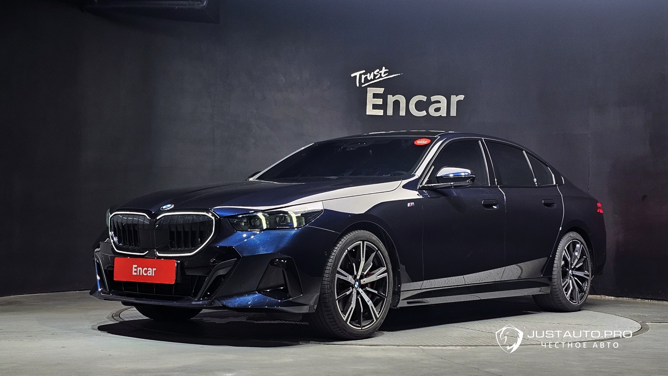 Автомобиль BMW 5-Series