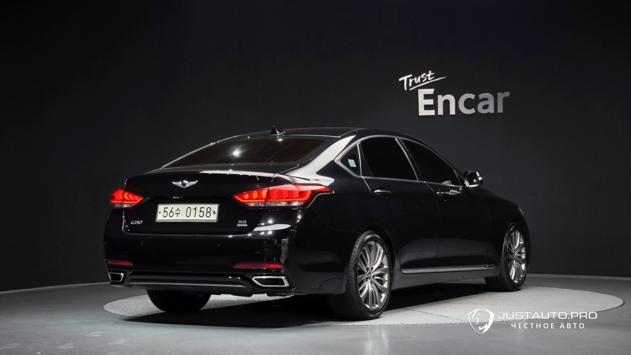 Автомобиль Genesis G80