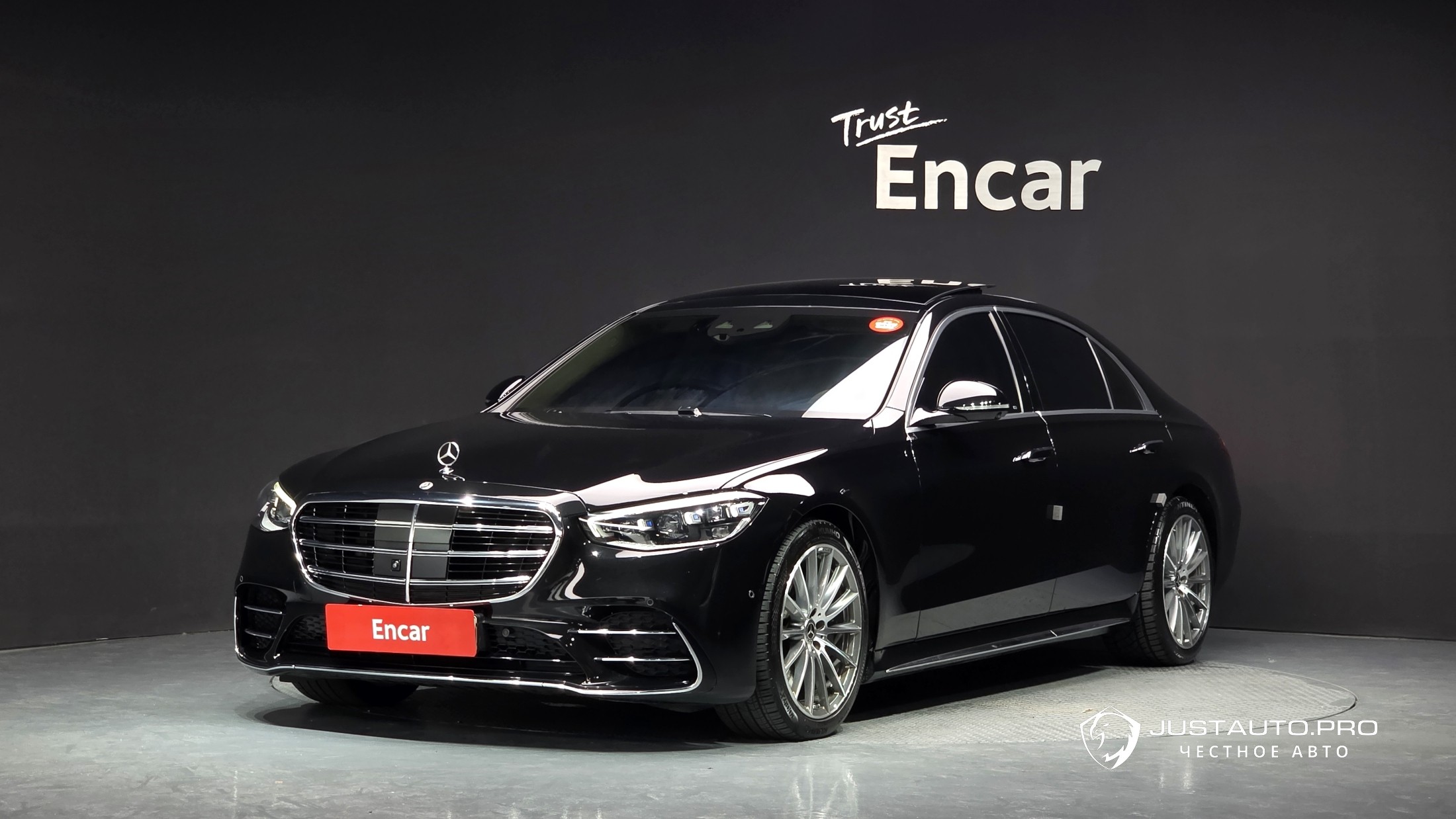 Автомобиль Mercedes-Benz S-Class