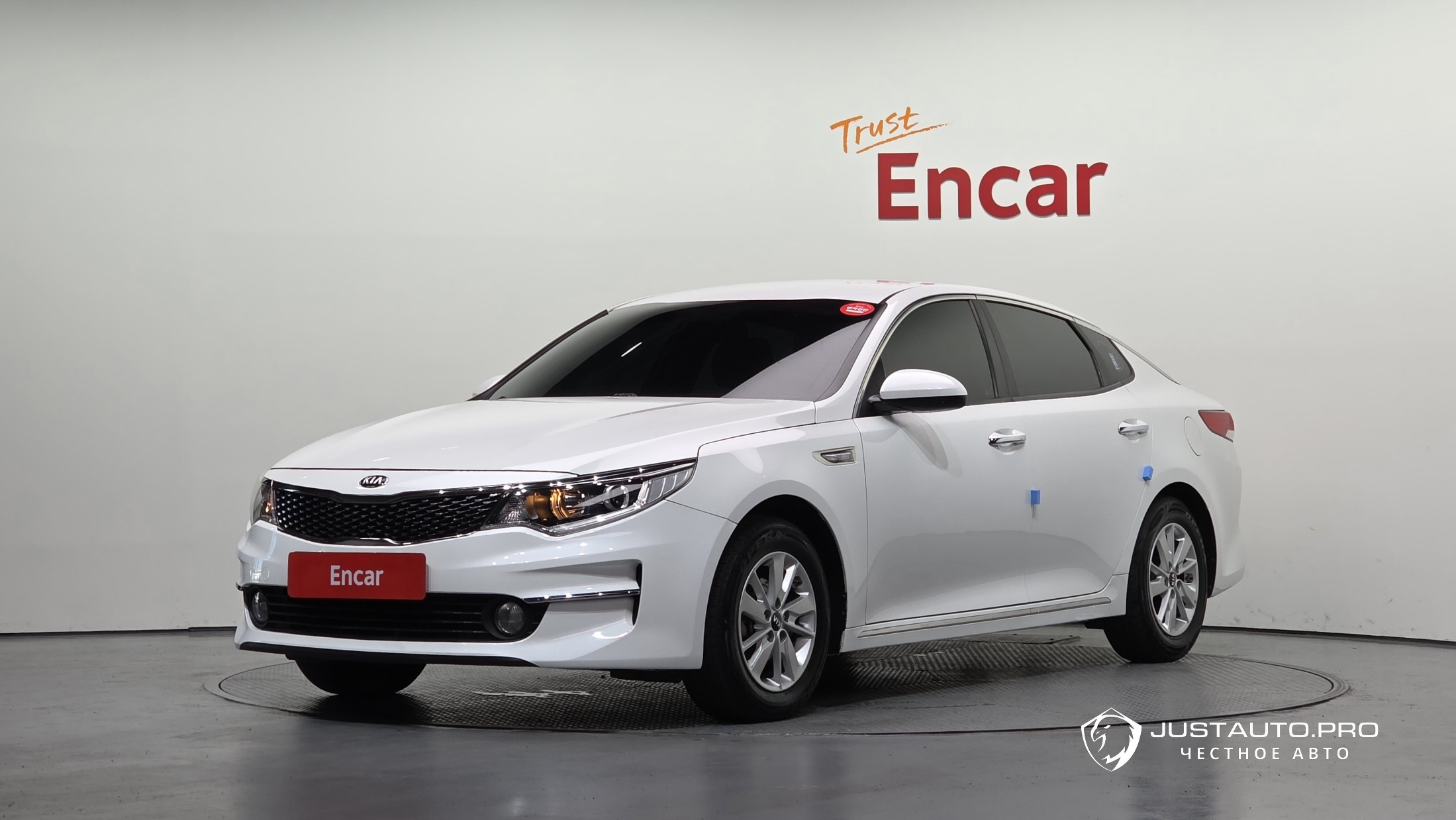 Автомобиль Kia K5