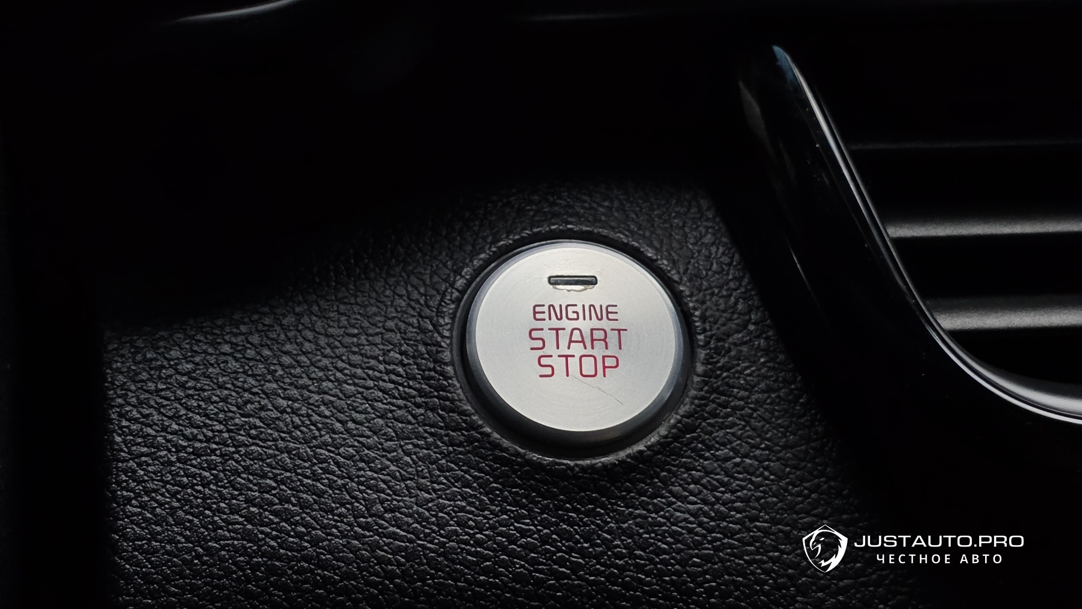 Фото 18