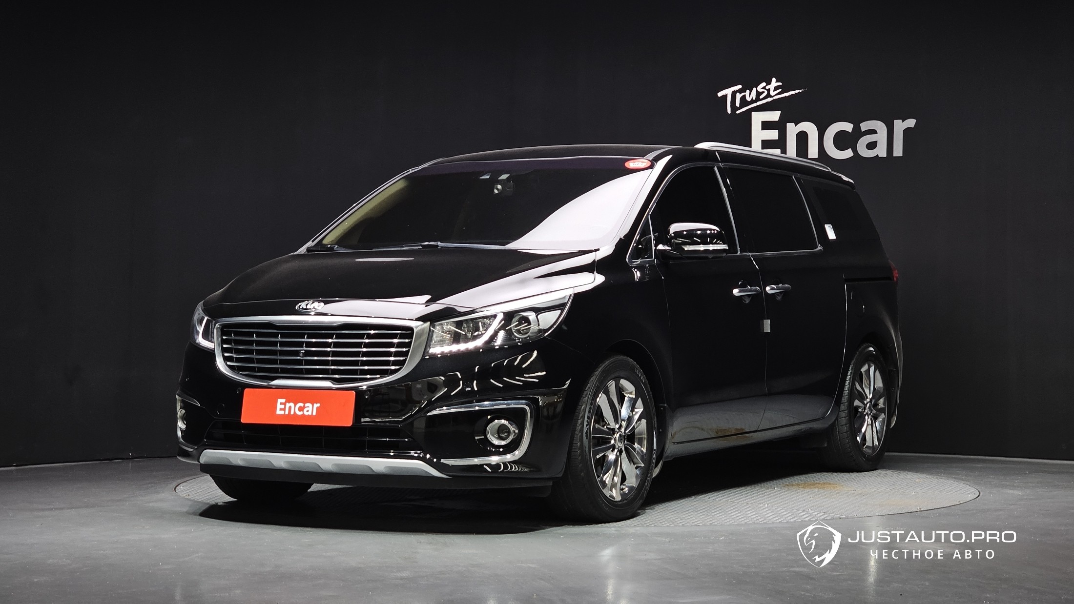 Автомобиль Kia Canival